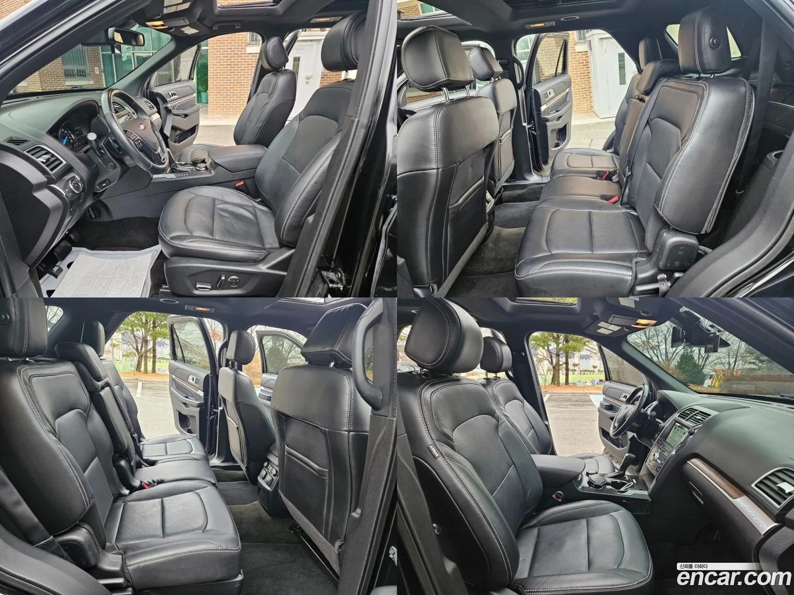 Korex Auto Trade - фотография 3726426