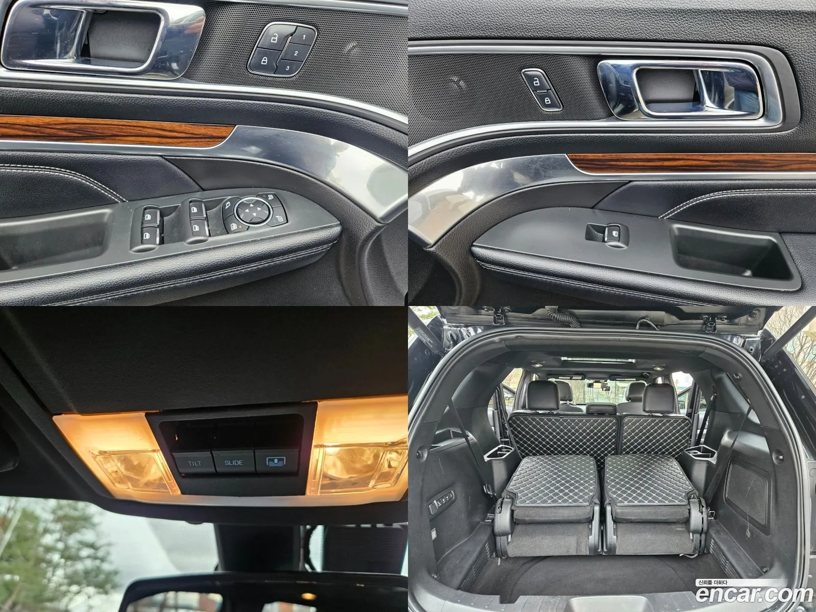 Korex Auto Trade - фотография 3726424