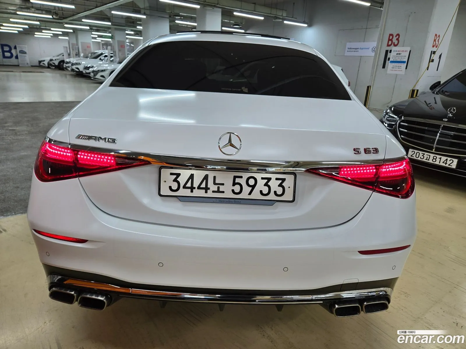 Korex Auto Trade - фотография 855674