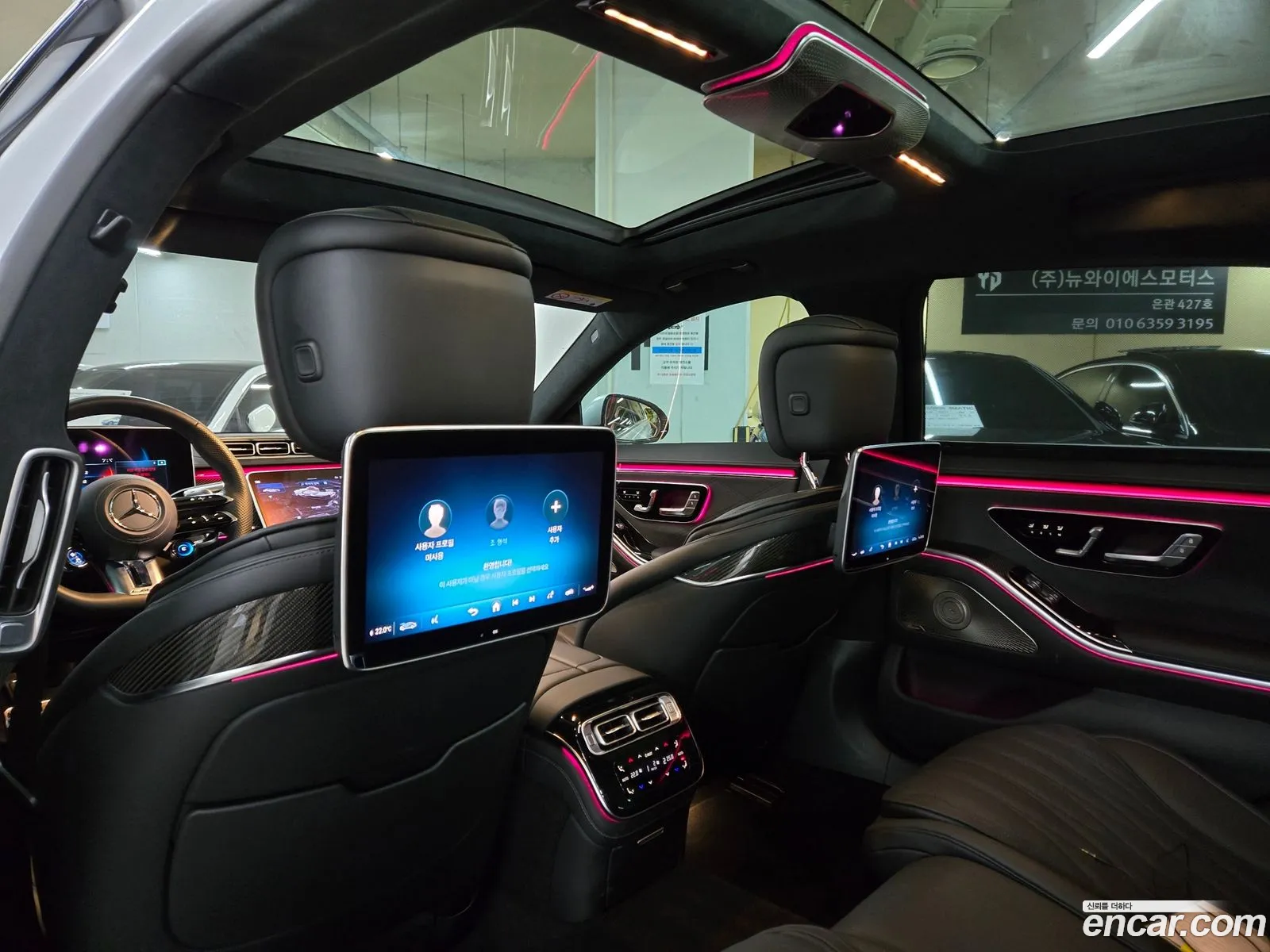 Korex Auto Trade - фотография 855667