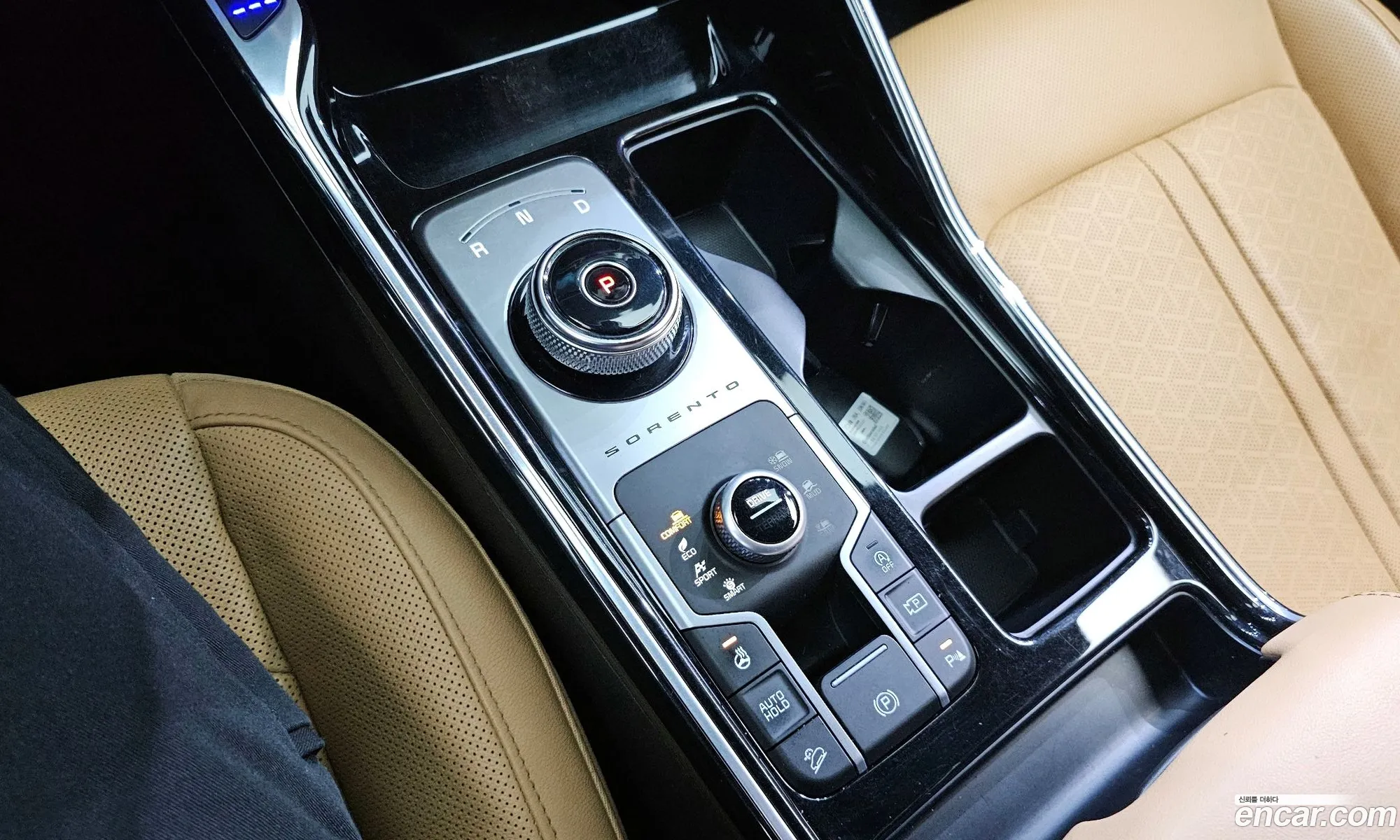 Korex Auto Trade - фотография 805130