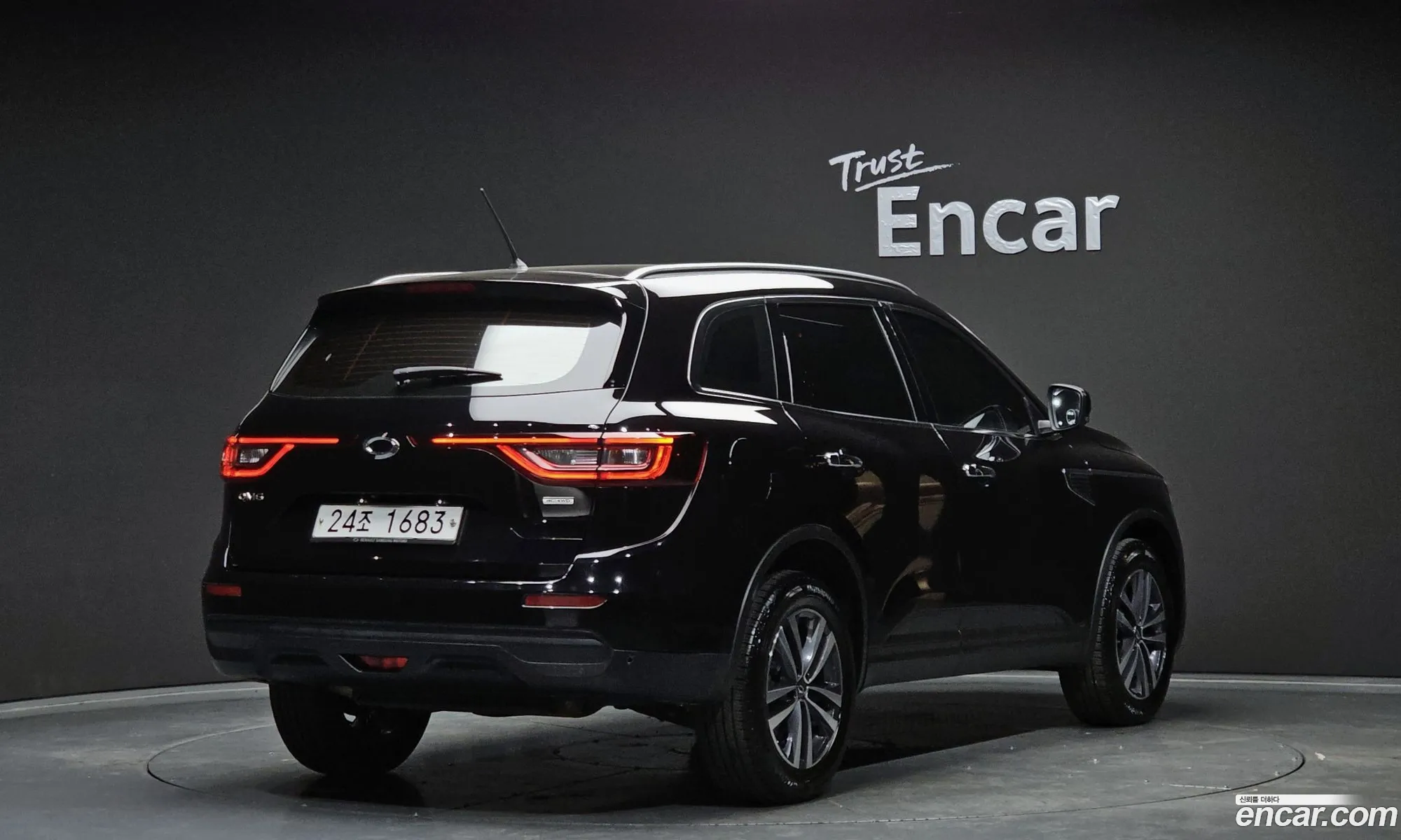 Korex Auto Trade - фотография 12512803