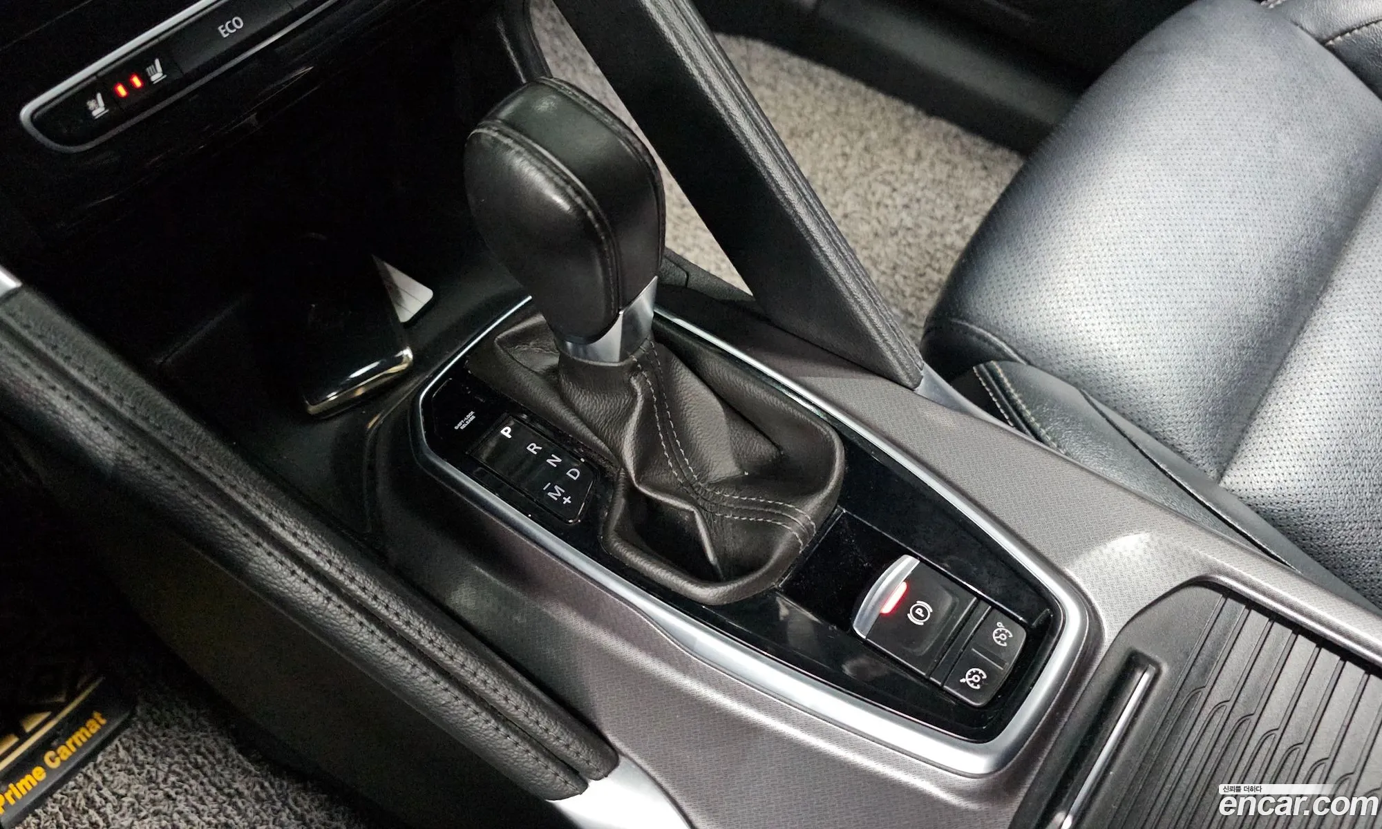 Korex Auto Trade - фотография 12512796