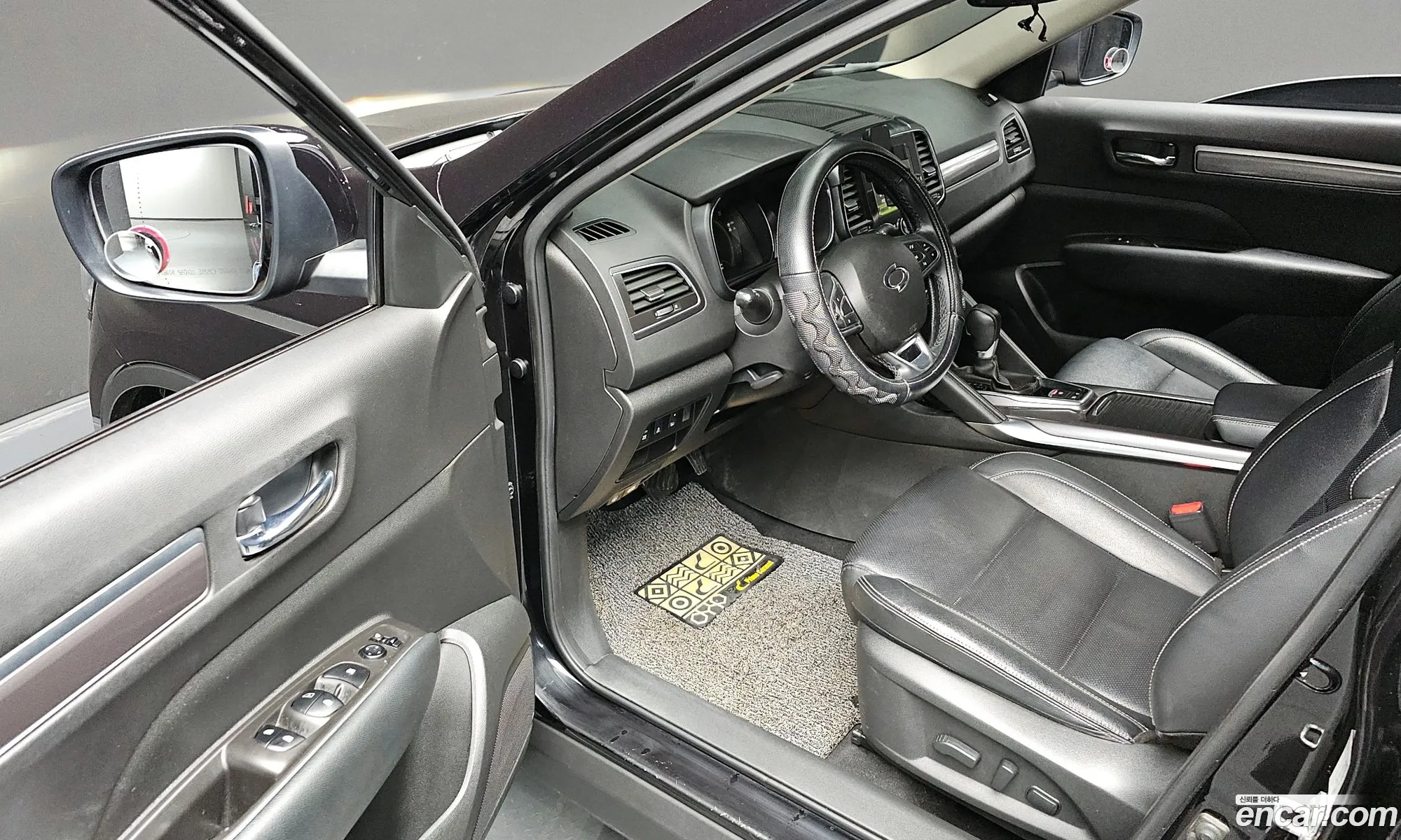 Korex Auto Trade - фотография 12512793