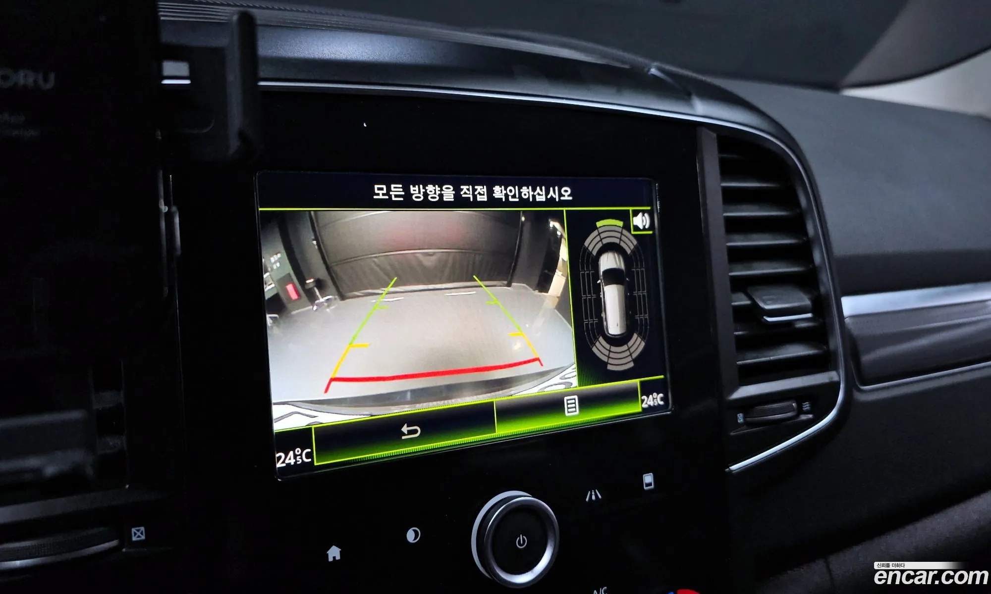 Korex Auto Trade - фотография 12512790