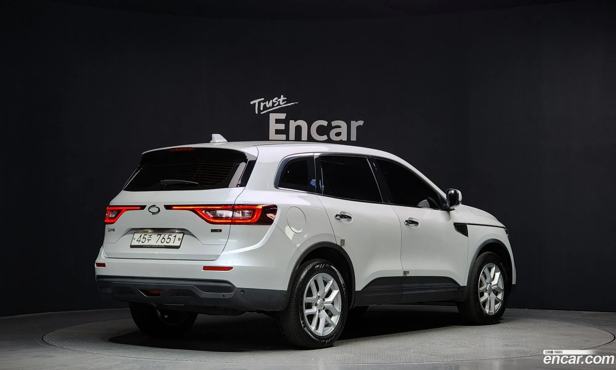 Korex Auto Trade - фотография 12622263
