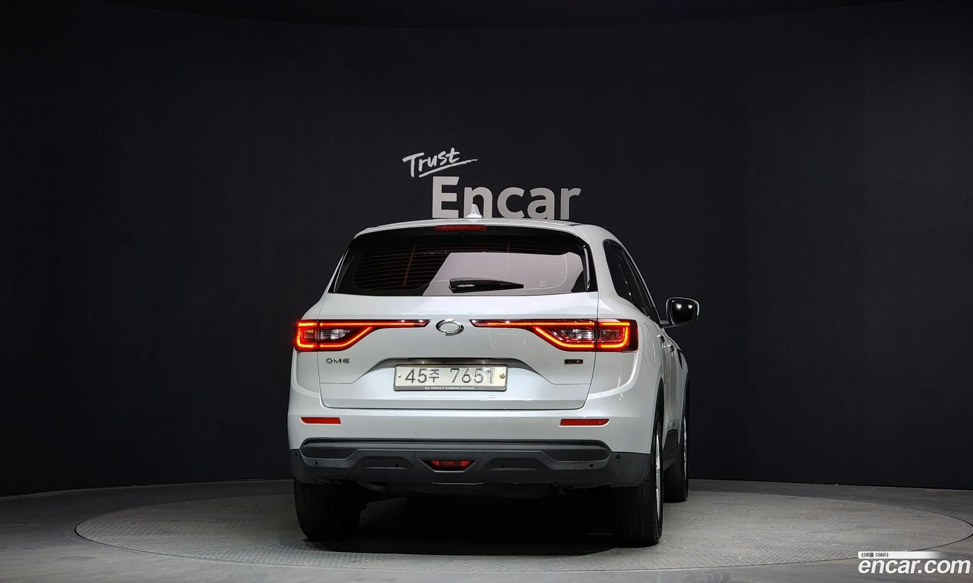 Korex Auto Trade - фотография 12622261