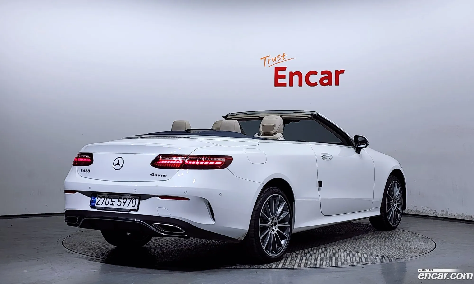 Korex Auto Trade - фотография 996553
