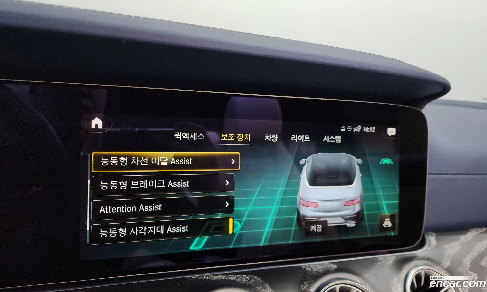 E-Class W213 E450 4Matic Cabriolet - фотография 945126