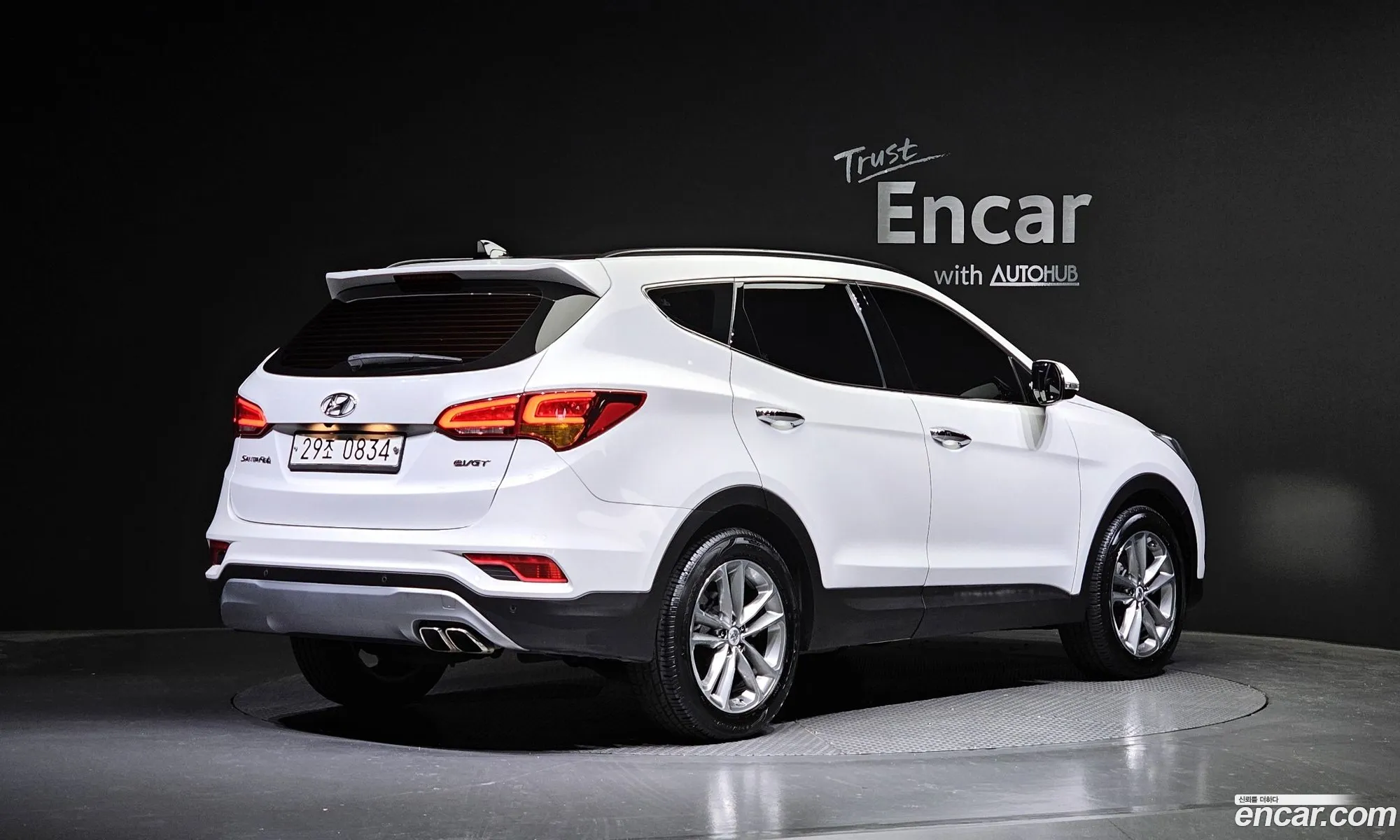 Korex Auto Trade - фотография 15672101