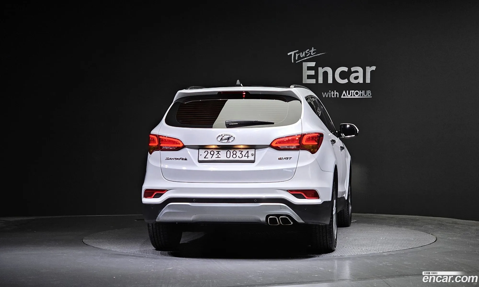 Korex Auto Trade - фотография 15672099
