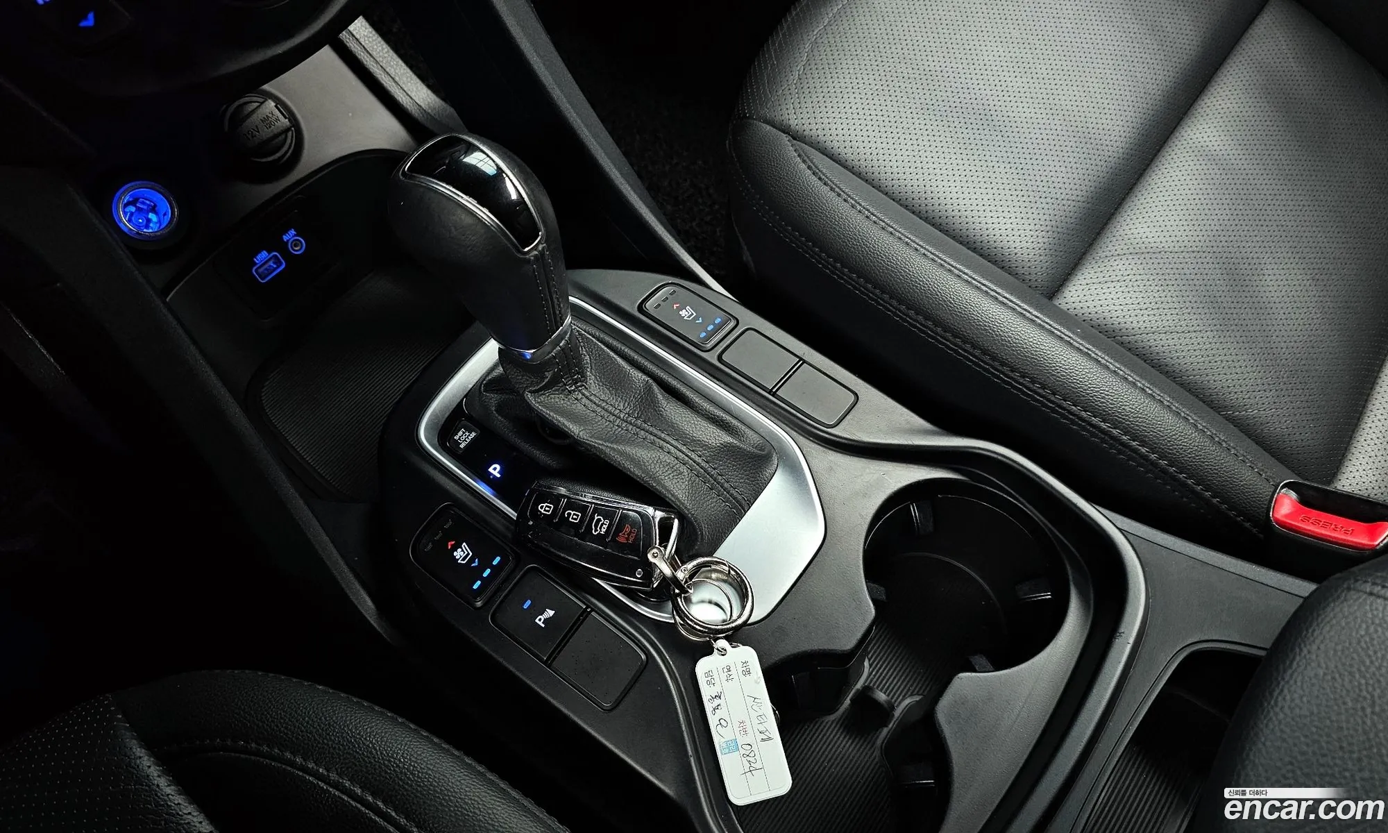 Korex Auto Trade - фотография 15672094
