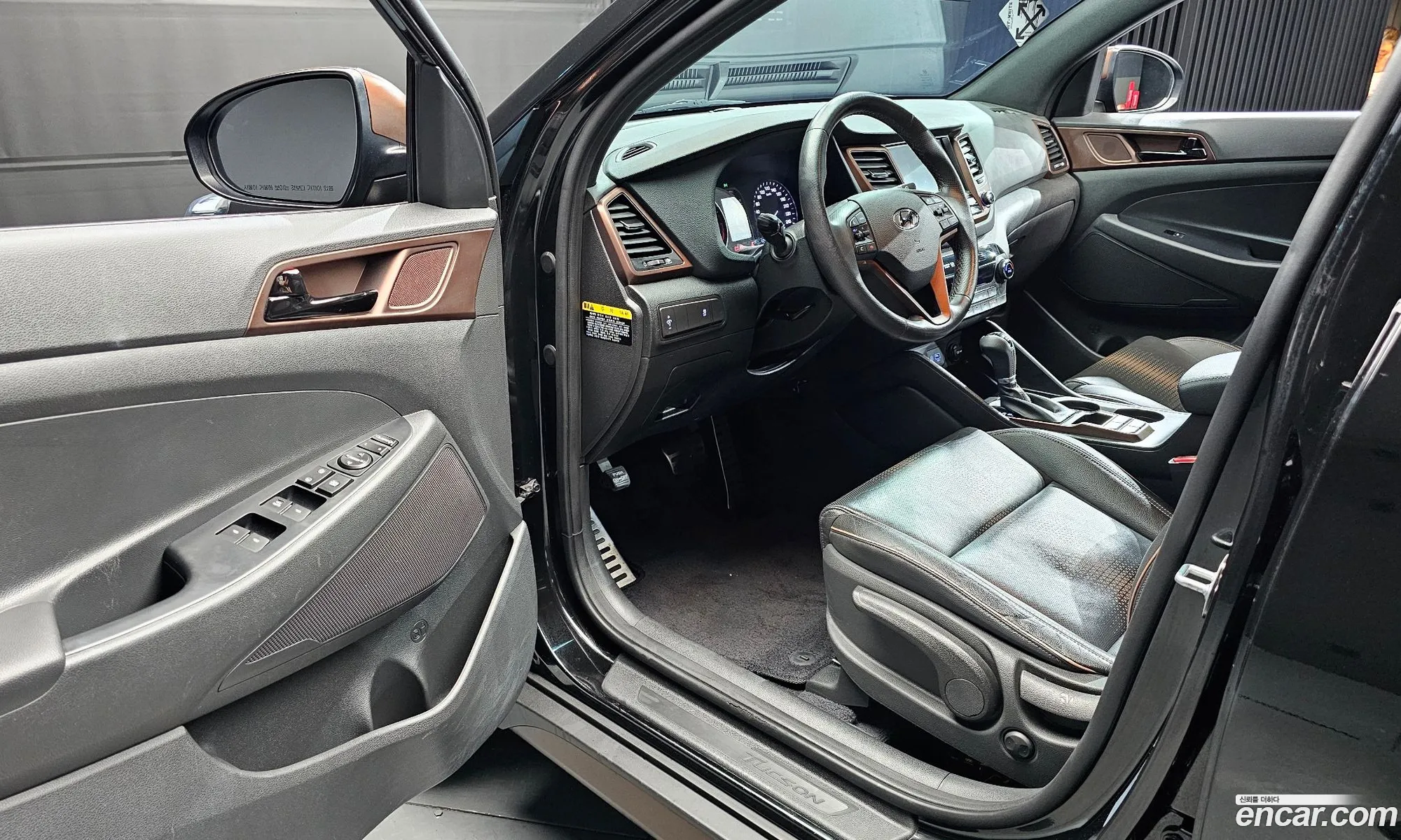 Korex Auto Trade - фотография 1547164
