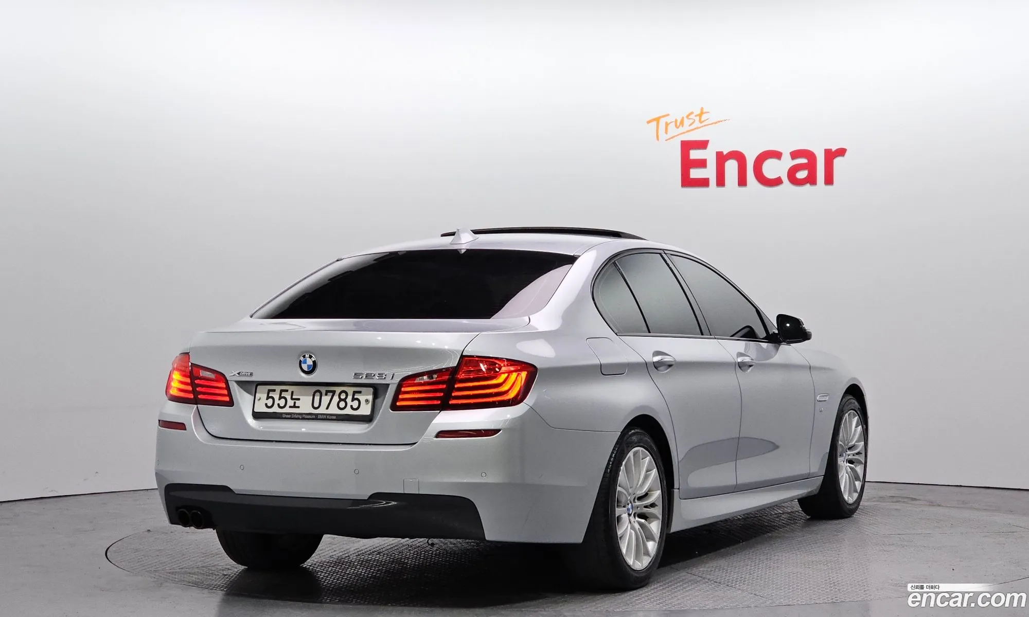 Korex Auto Trade - фотография 2104064
