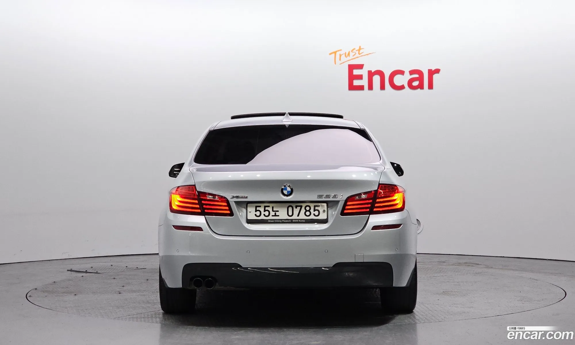 Korex Auto Trade - фотография 2104062