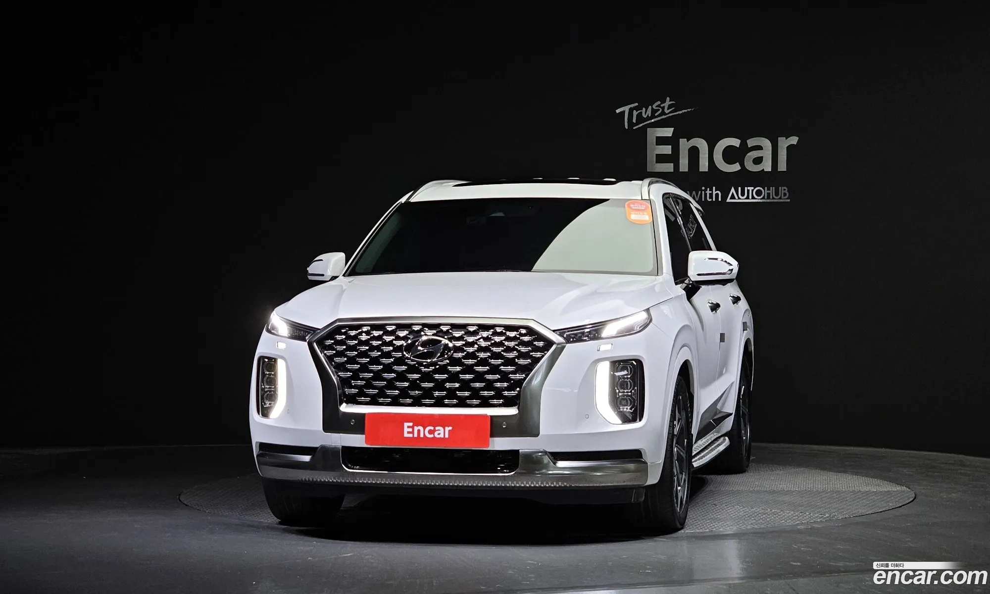 Korex Auto Trade - фотография 841538