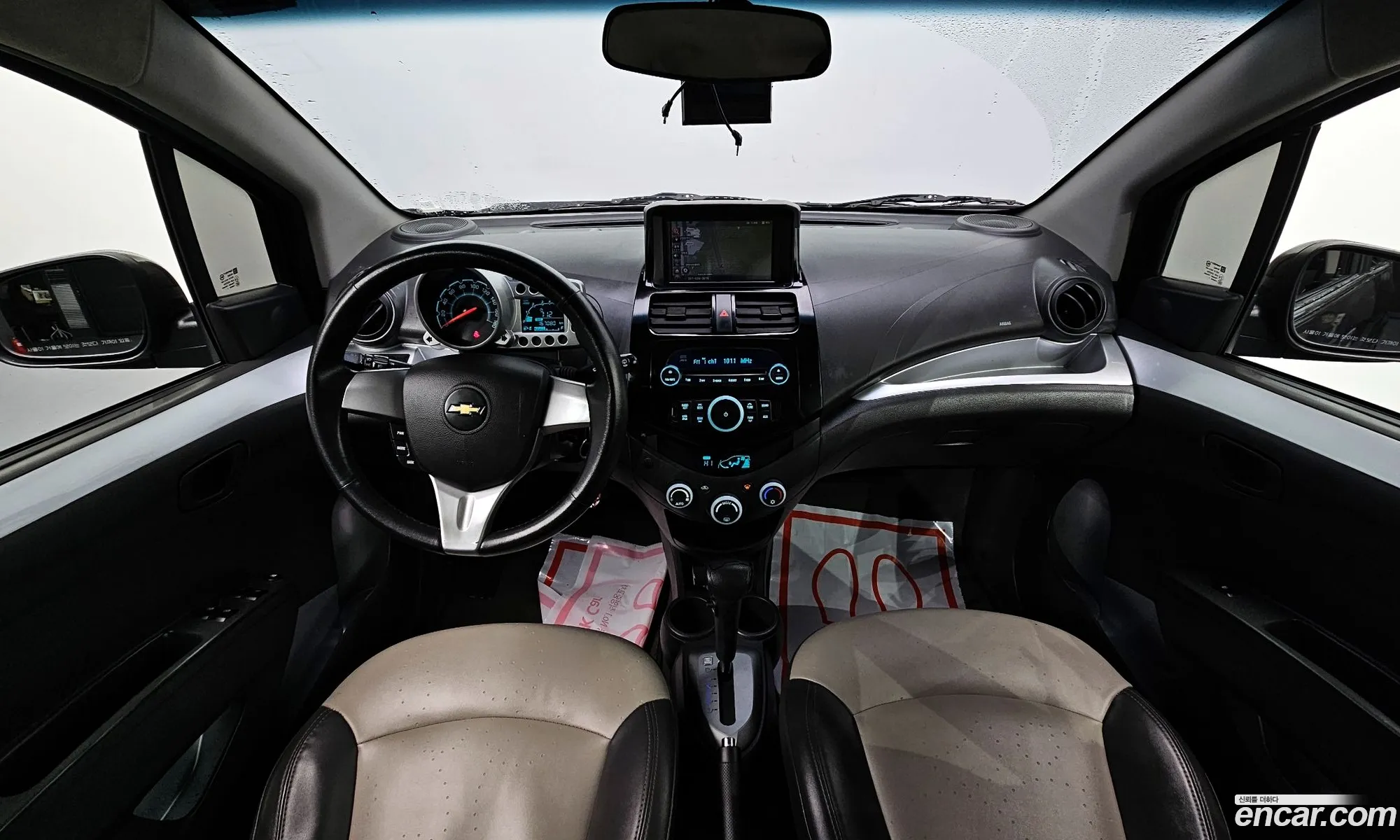 Korex Auto Trade - фотография 7803177