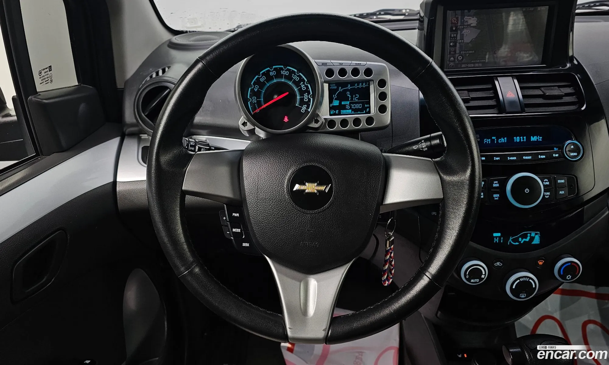 Korex Auto Trade - фотография 7803169