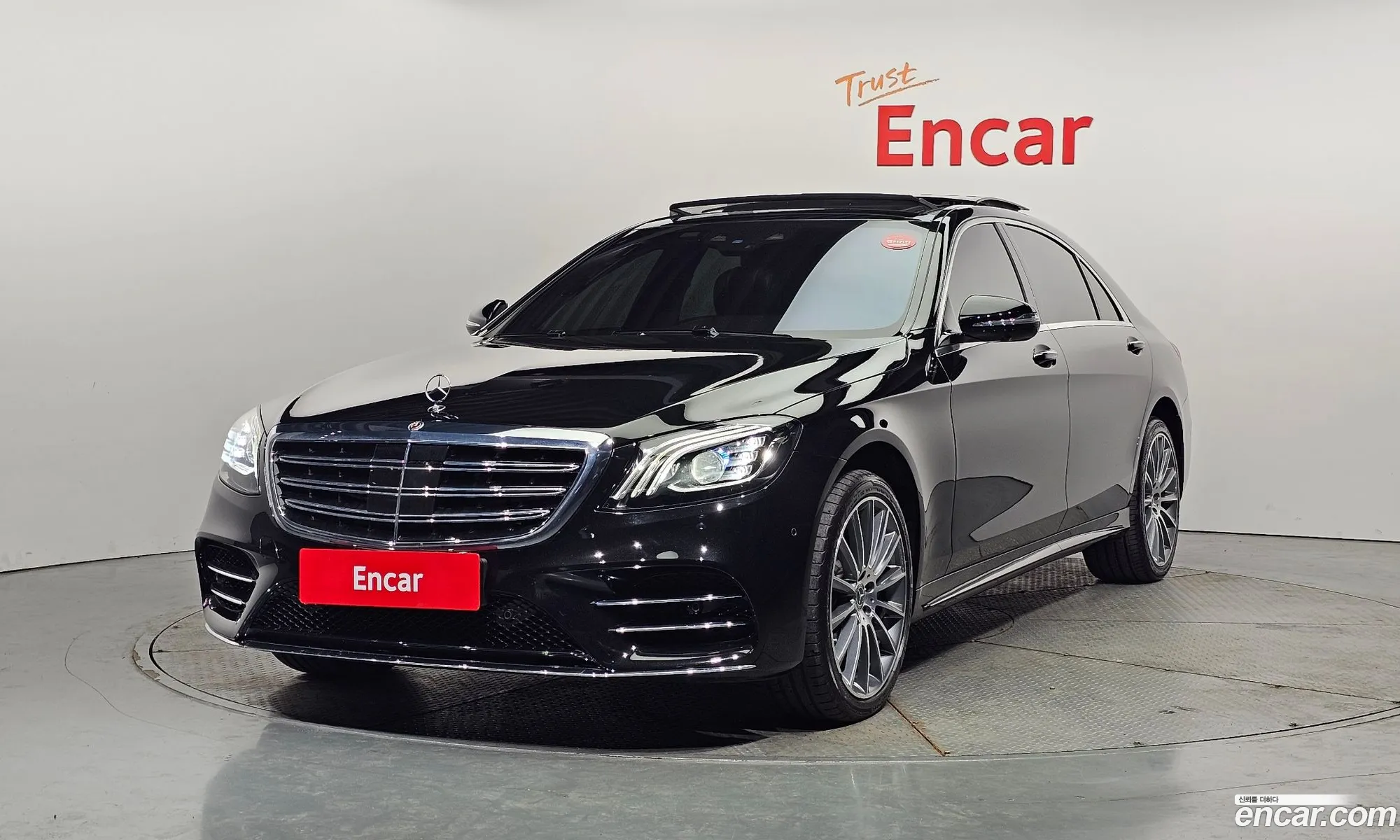 S-Class W222 S450L 4Matic - фотография 143954
