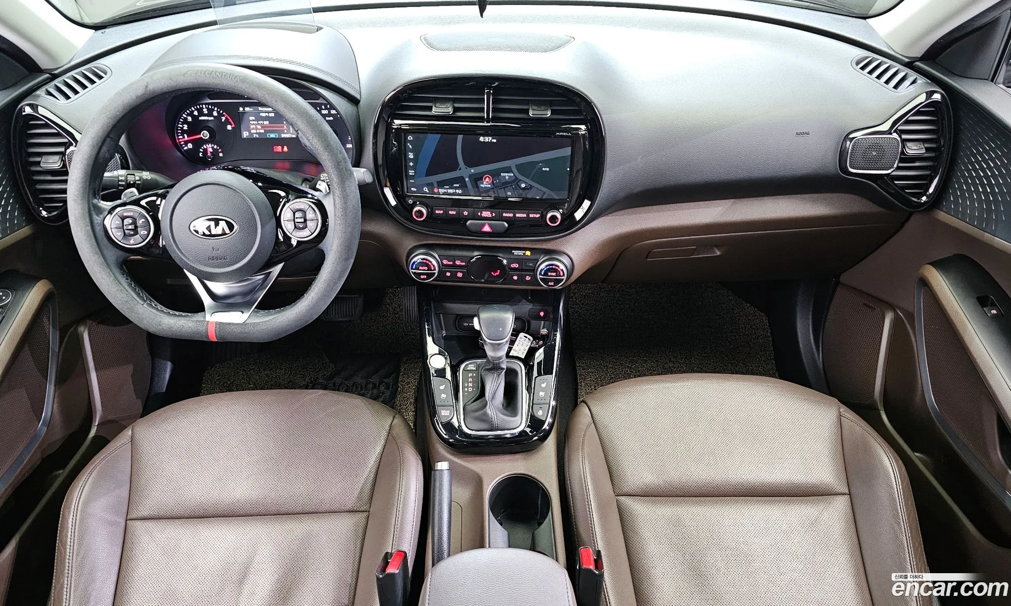 Korex Auto Trade - фотография 790335