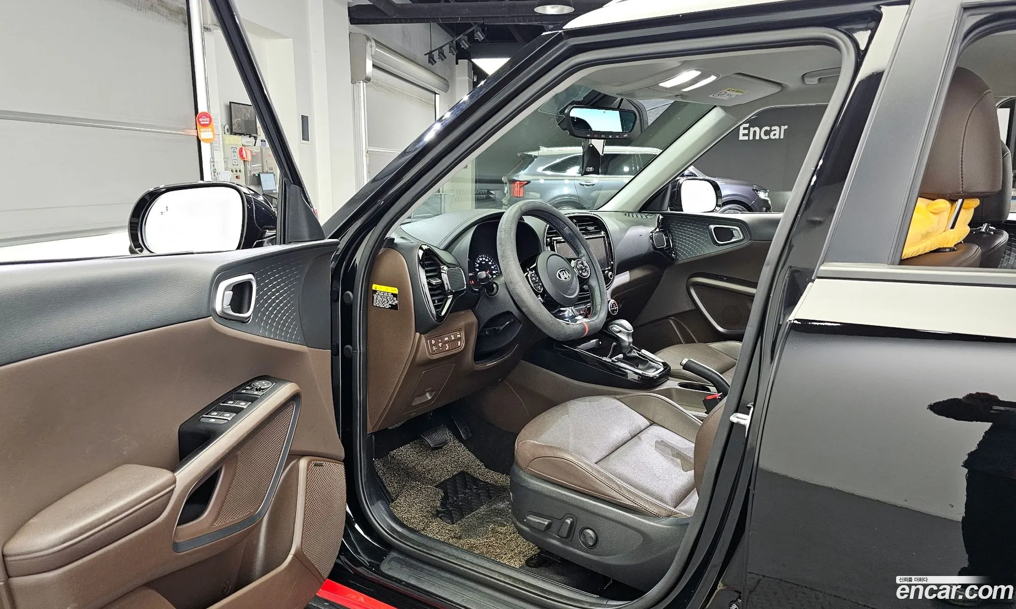 Korex Auto Trade - фотография 790332