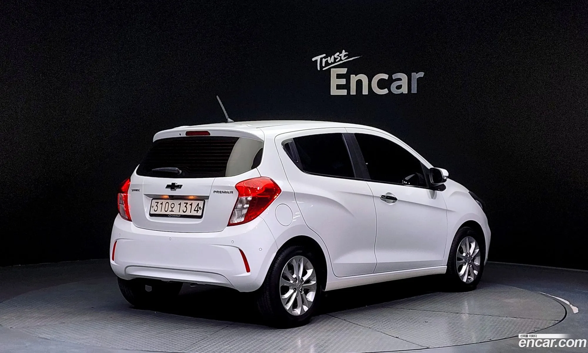 Korex Auto Trade - фотография 16302972