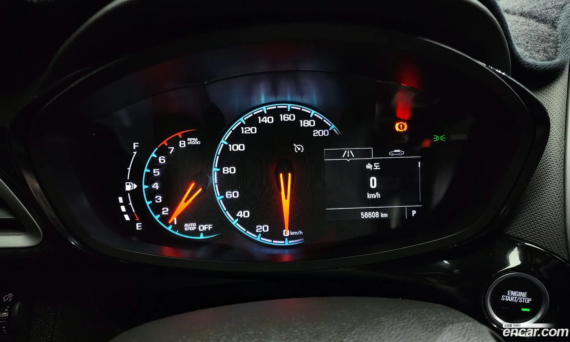 Korex Auto Trade - фотография 16302966