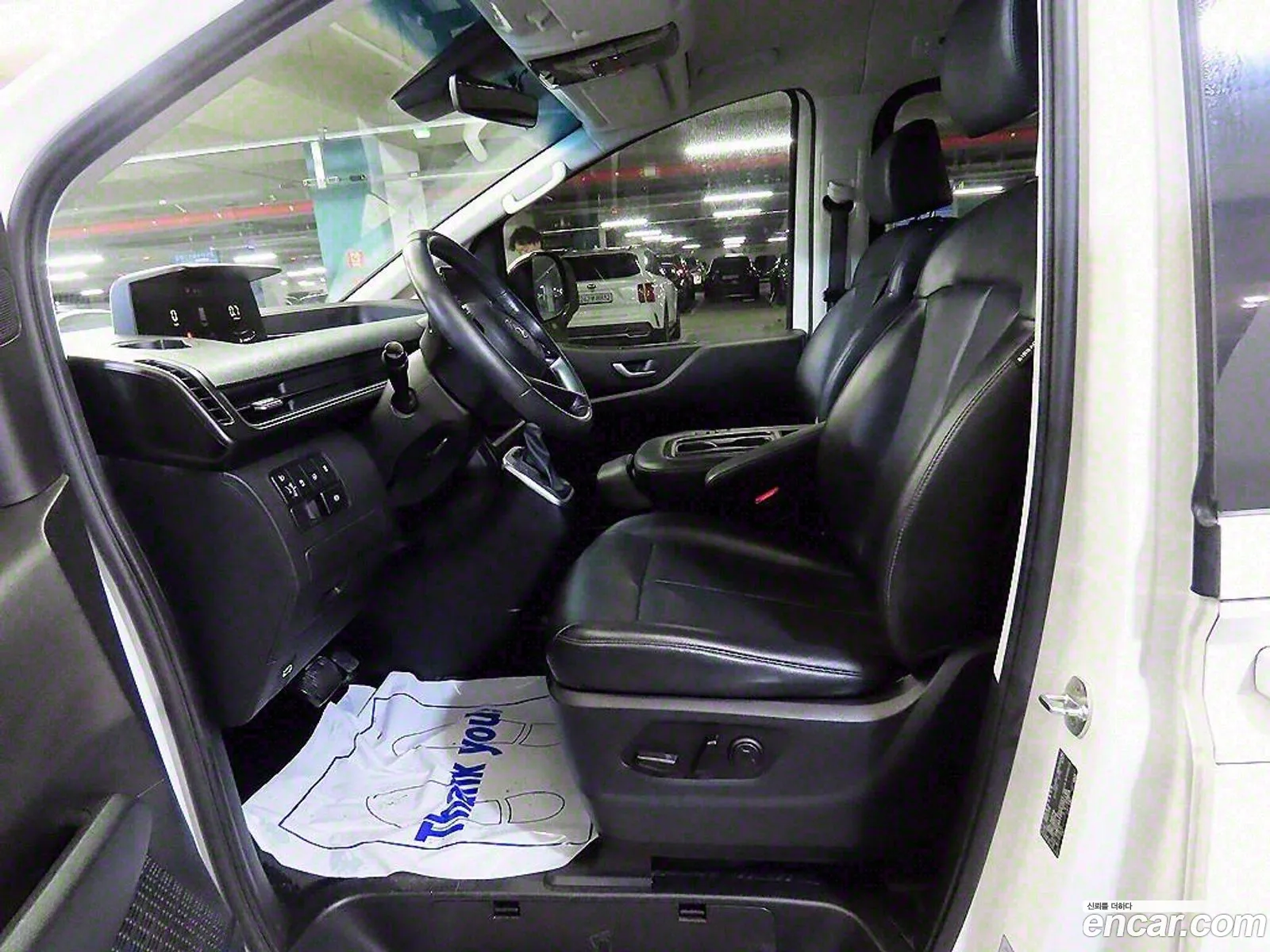 Korex Auto Trade - фотография 16792966