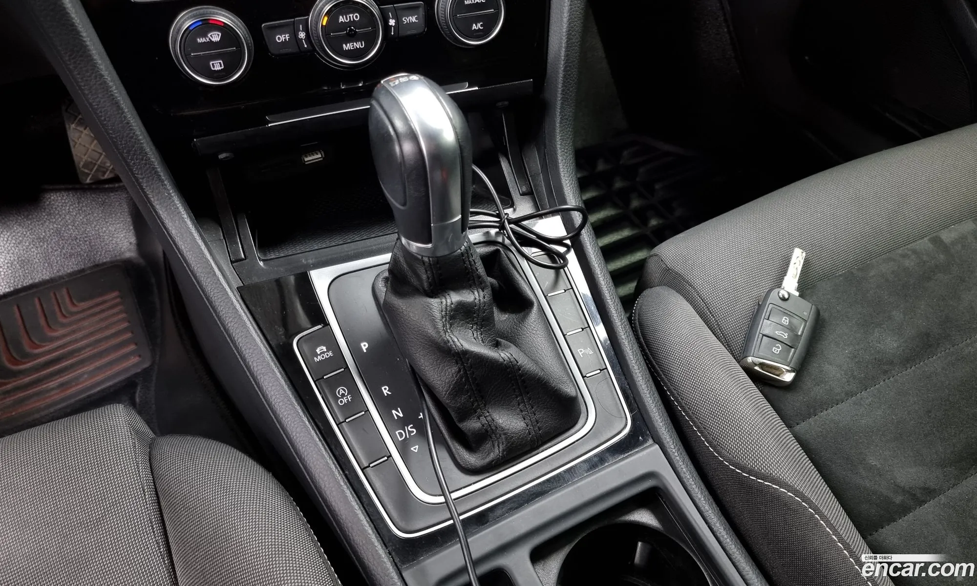 Korex Auto Trade - фотография 4847932