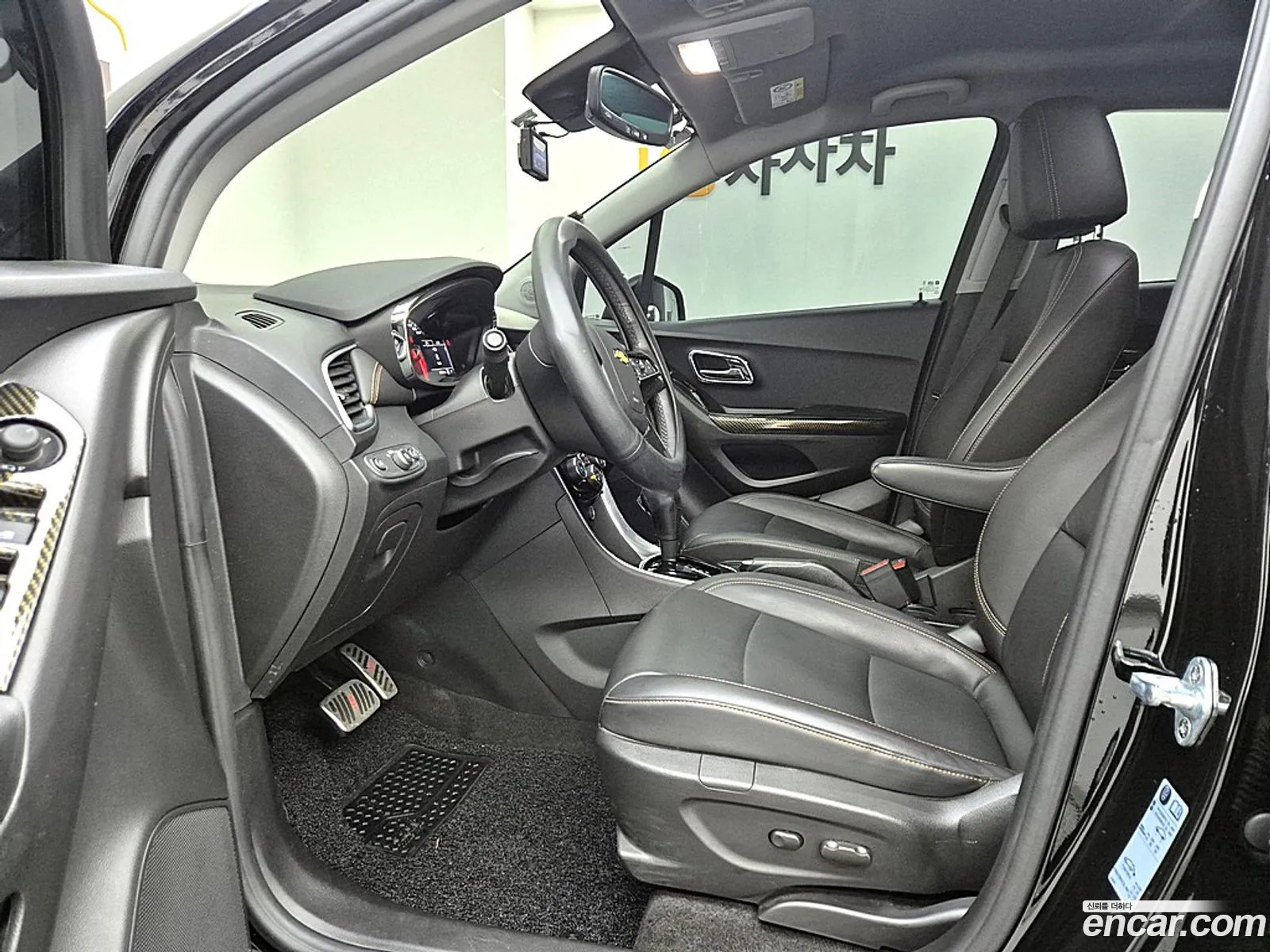Korex Auto Trade - фотография 7833305