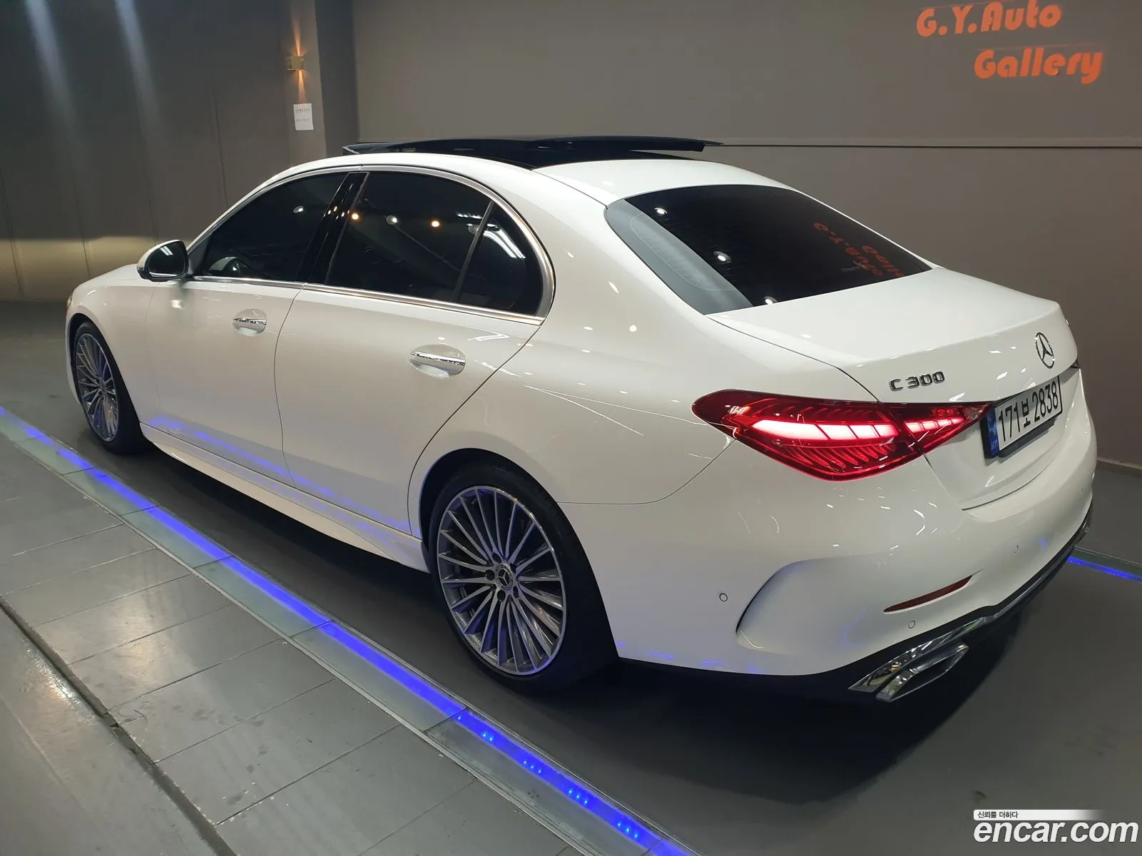 Korex Auto Trade - фотография 969738