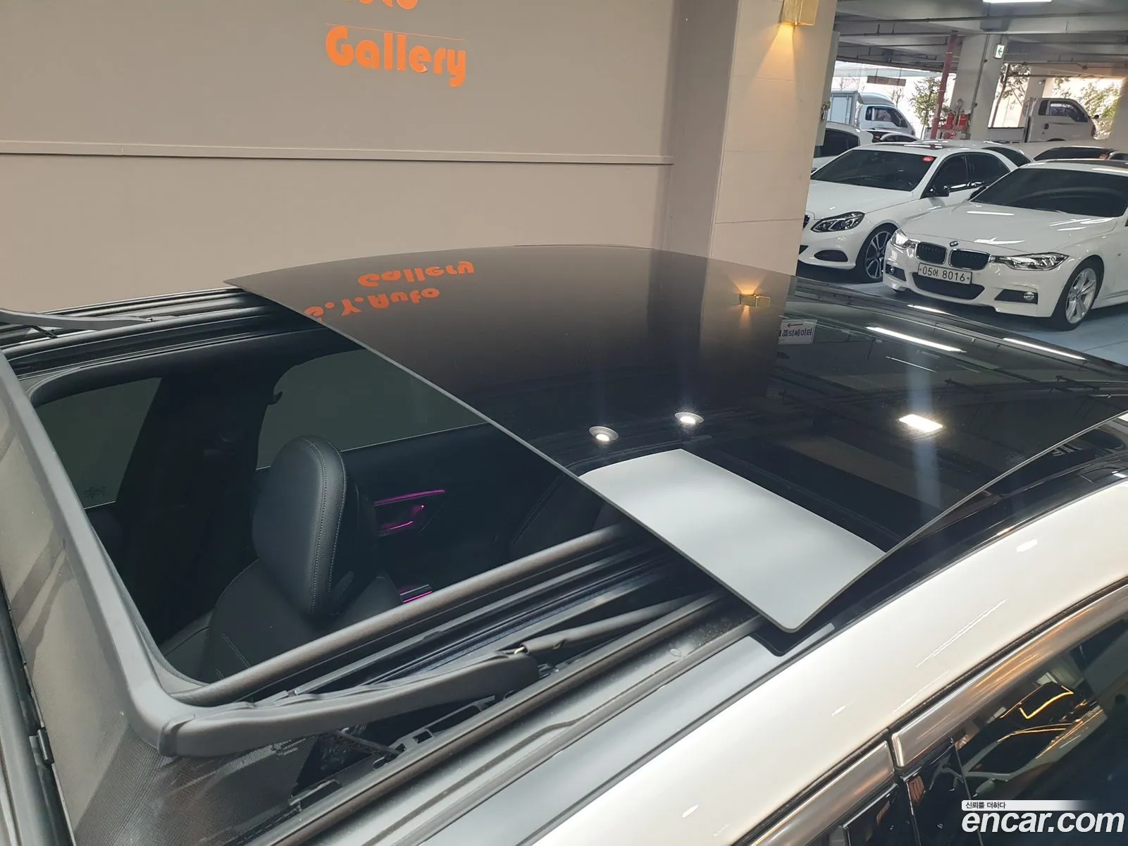 Korex Auto Trade - фотография 969729