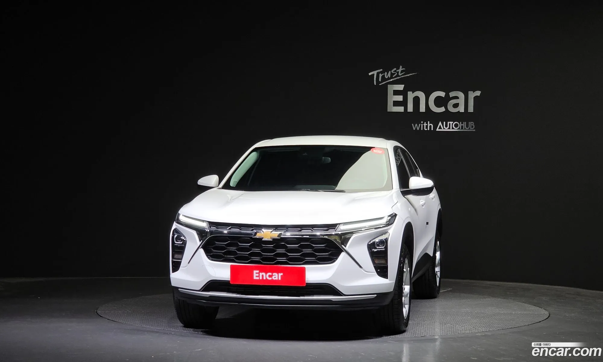 Korex Auto Trade - фотография 14567058