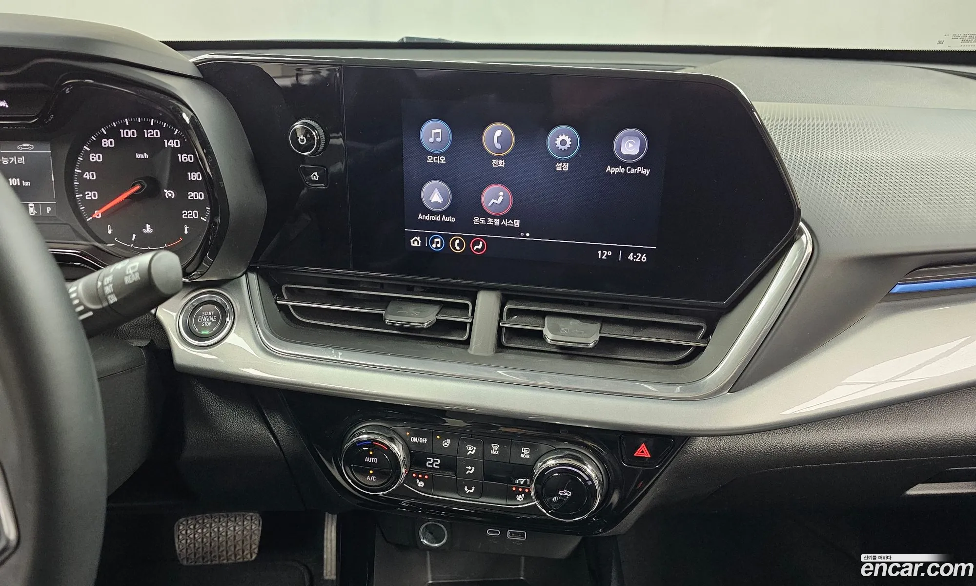 Trax Crossover 12 Lt Plus - фотография 7481738