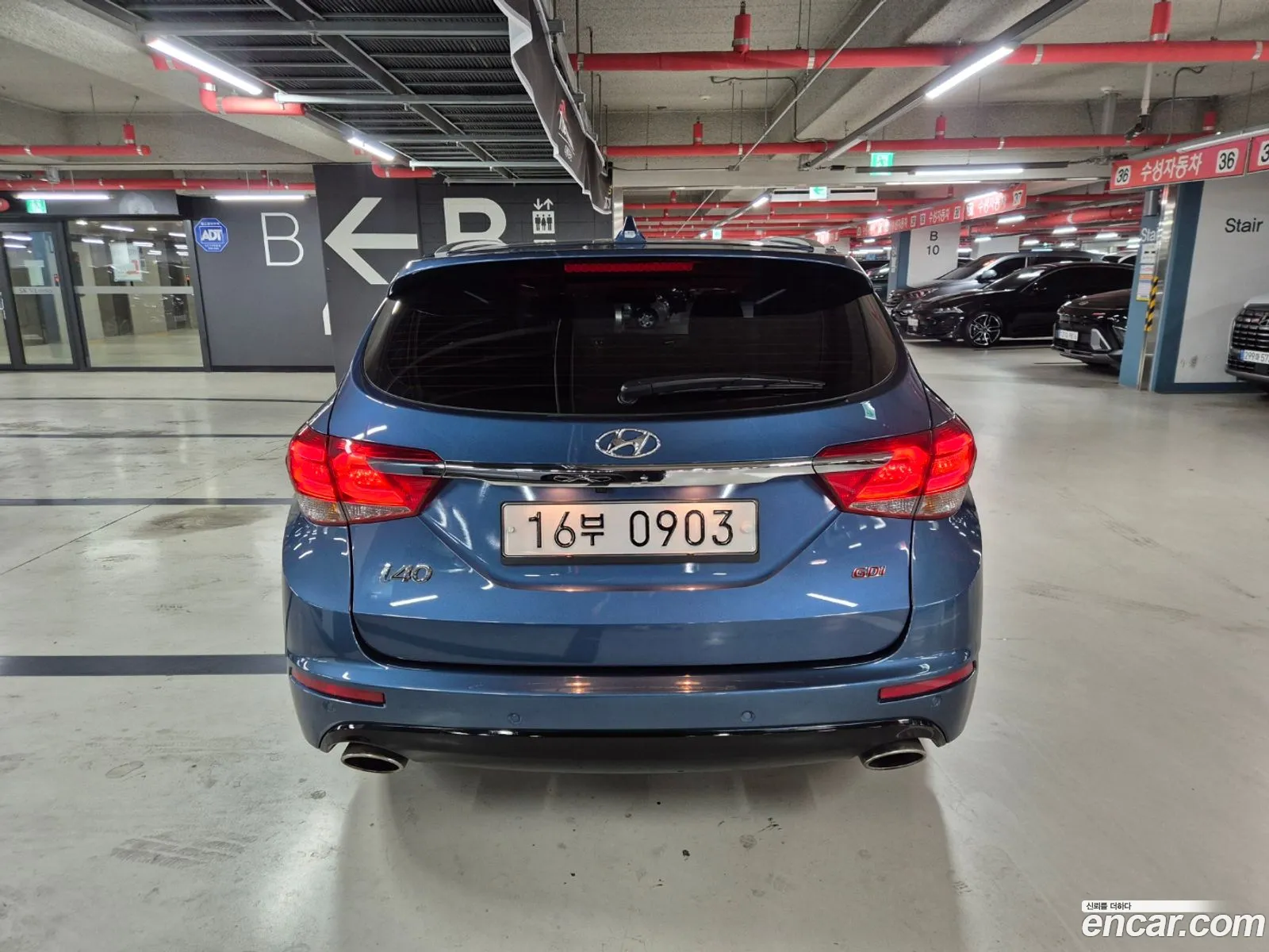 Korex Auto Trade - фотография 18824469