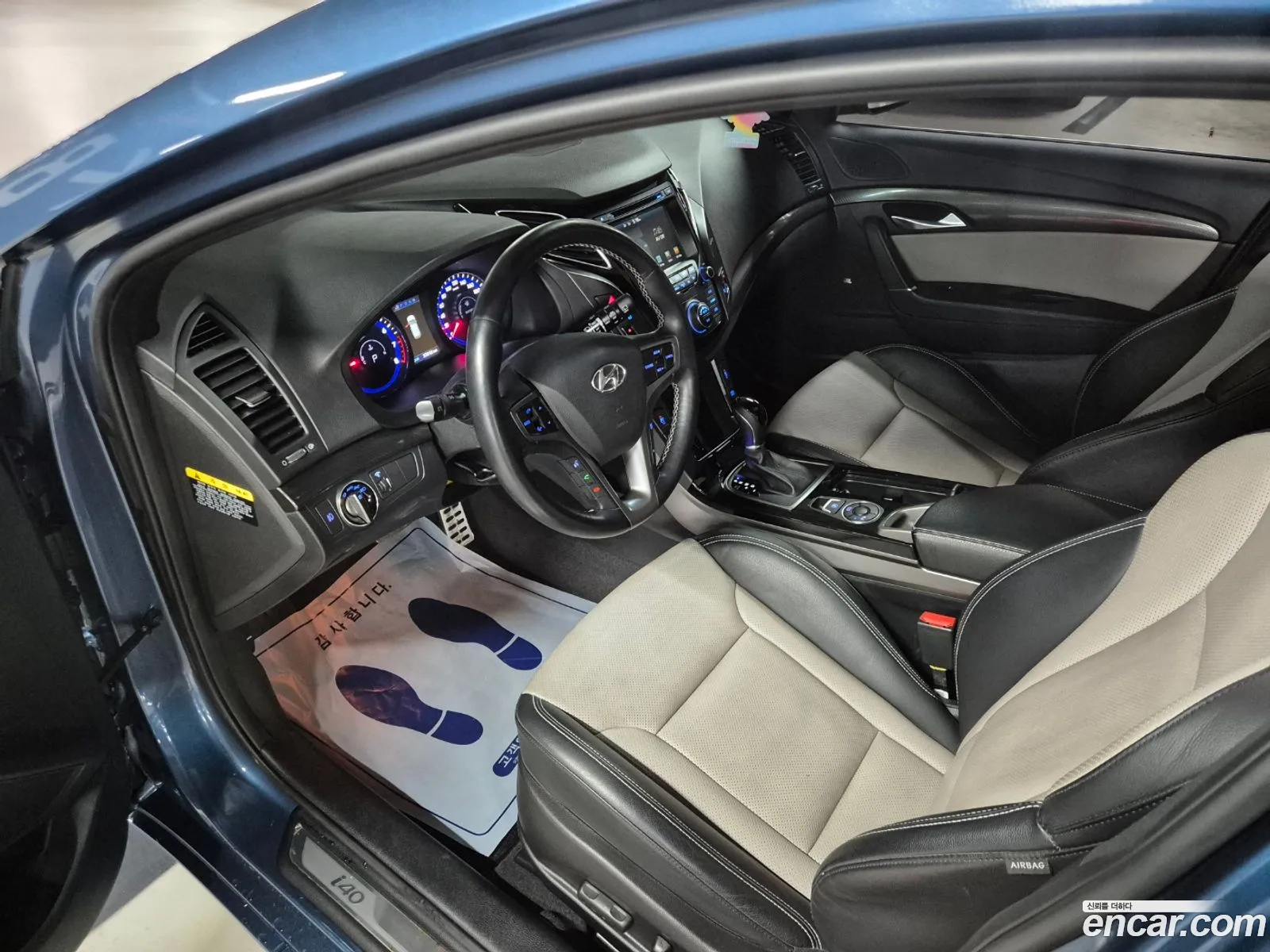 Korex Auto Trade - фотография 18824467