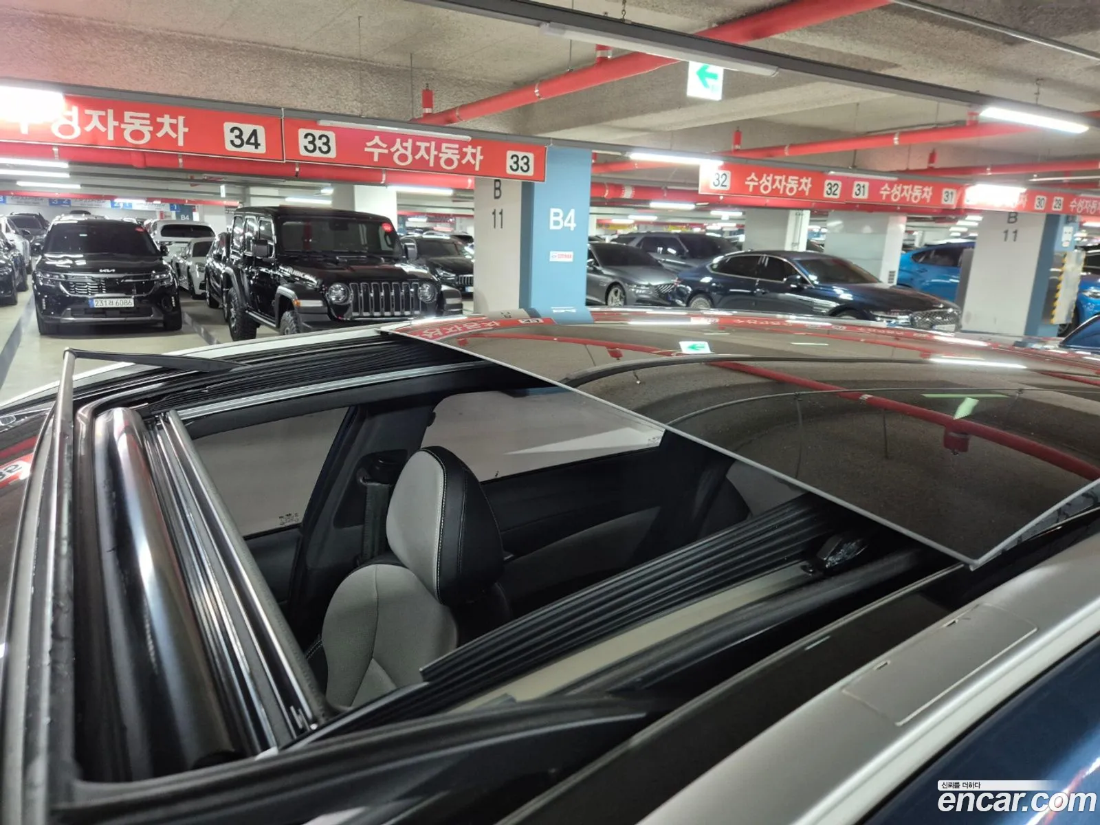 Korex Auto Trade - фотография 18824461