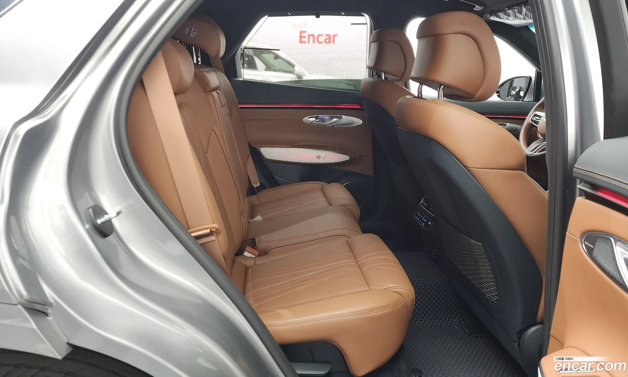 Korex Auto Trade - фотография 1582892