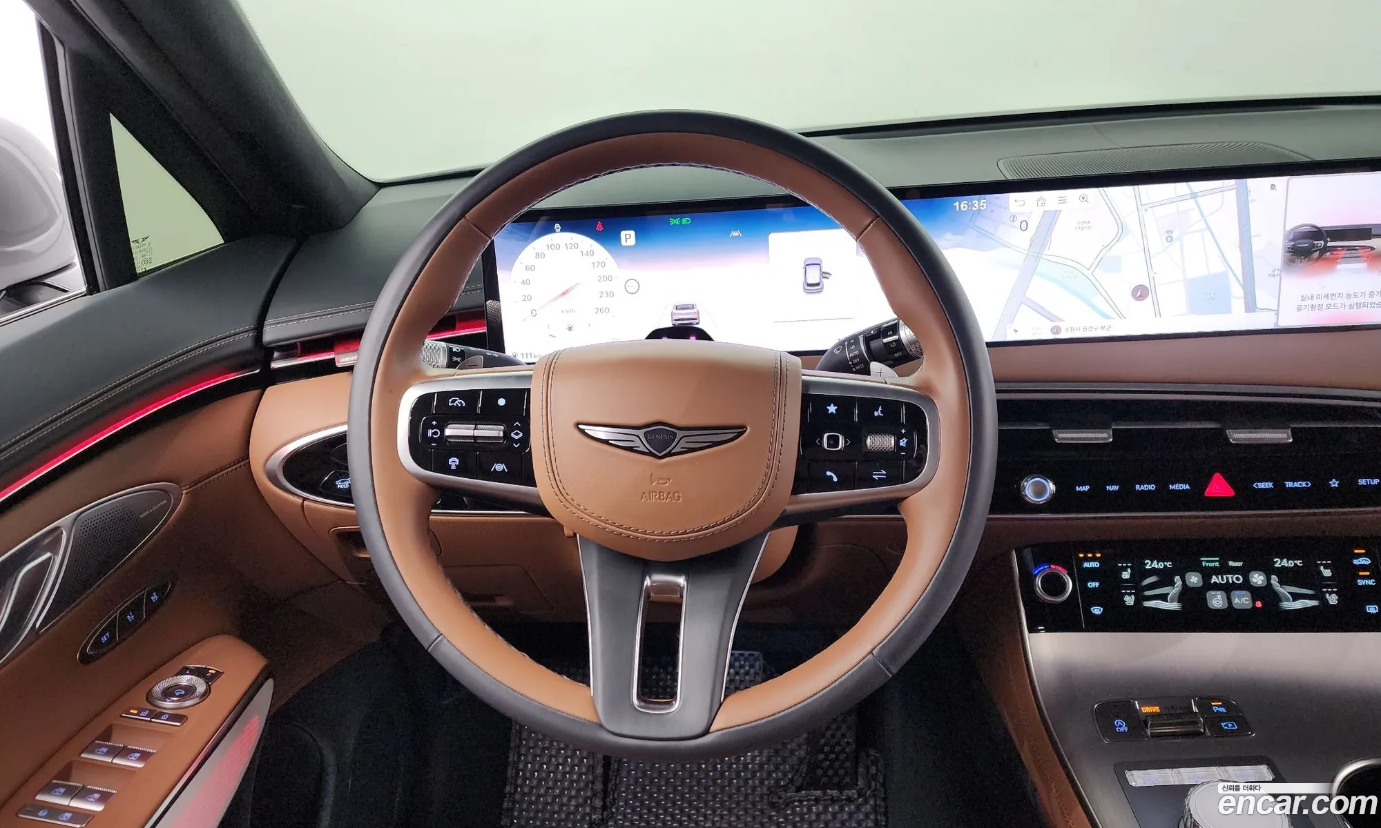 Korex Auto Trade - фотография 1582891