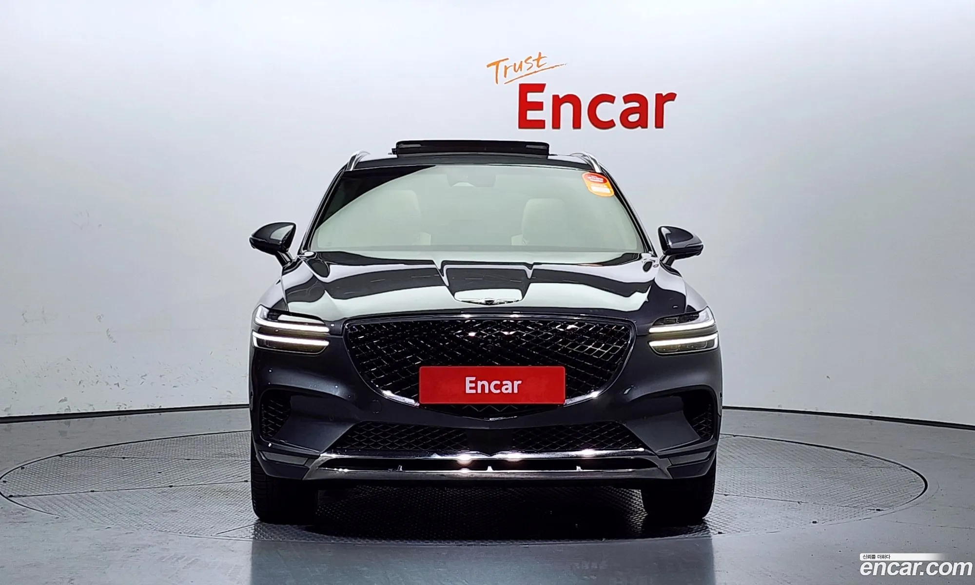Korex Auto Trade - фотография 1874793