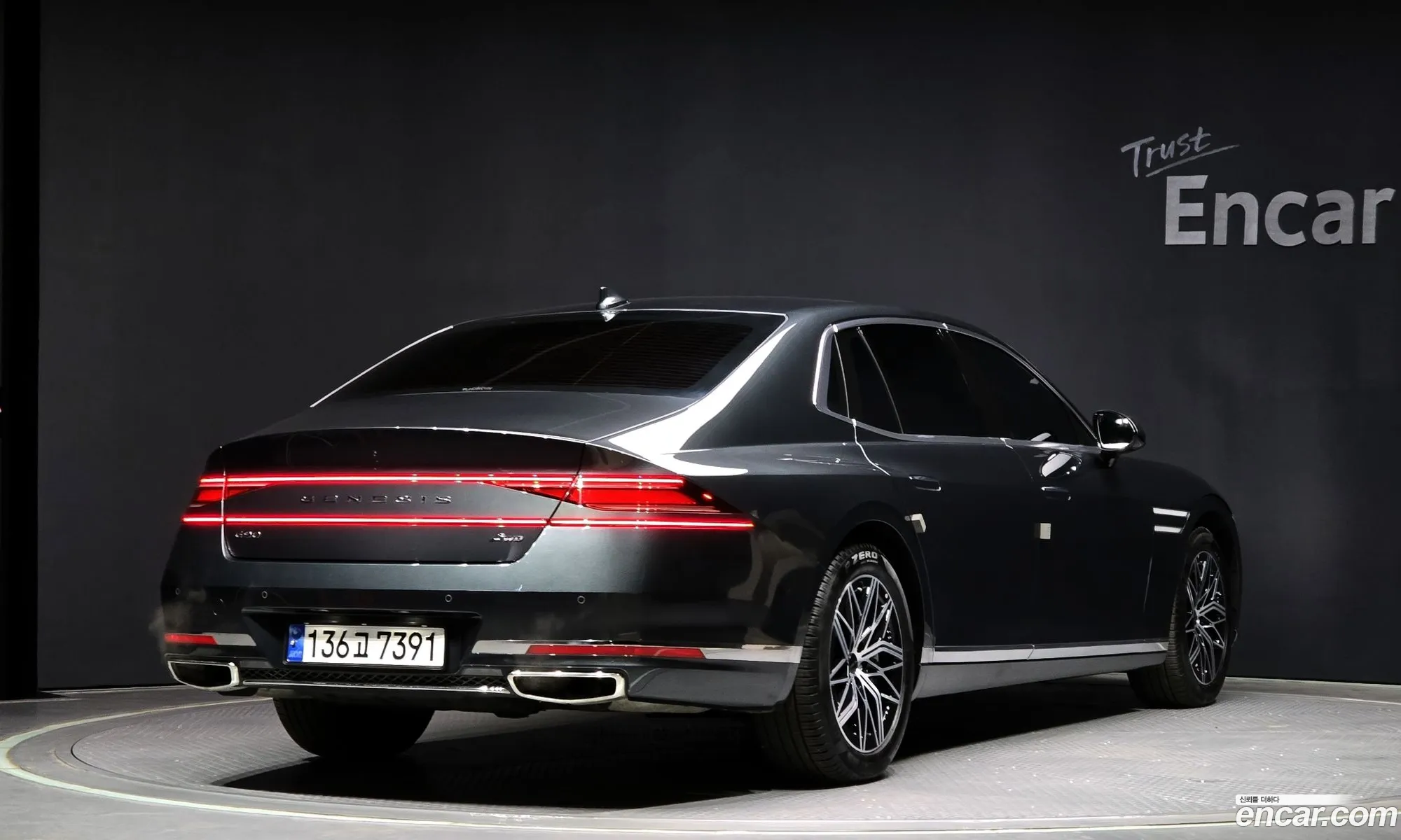Korex Auto Trade - фотография 12495990