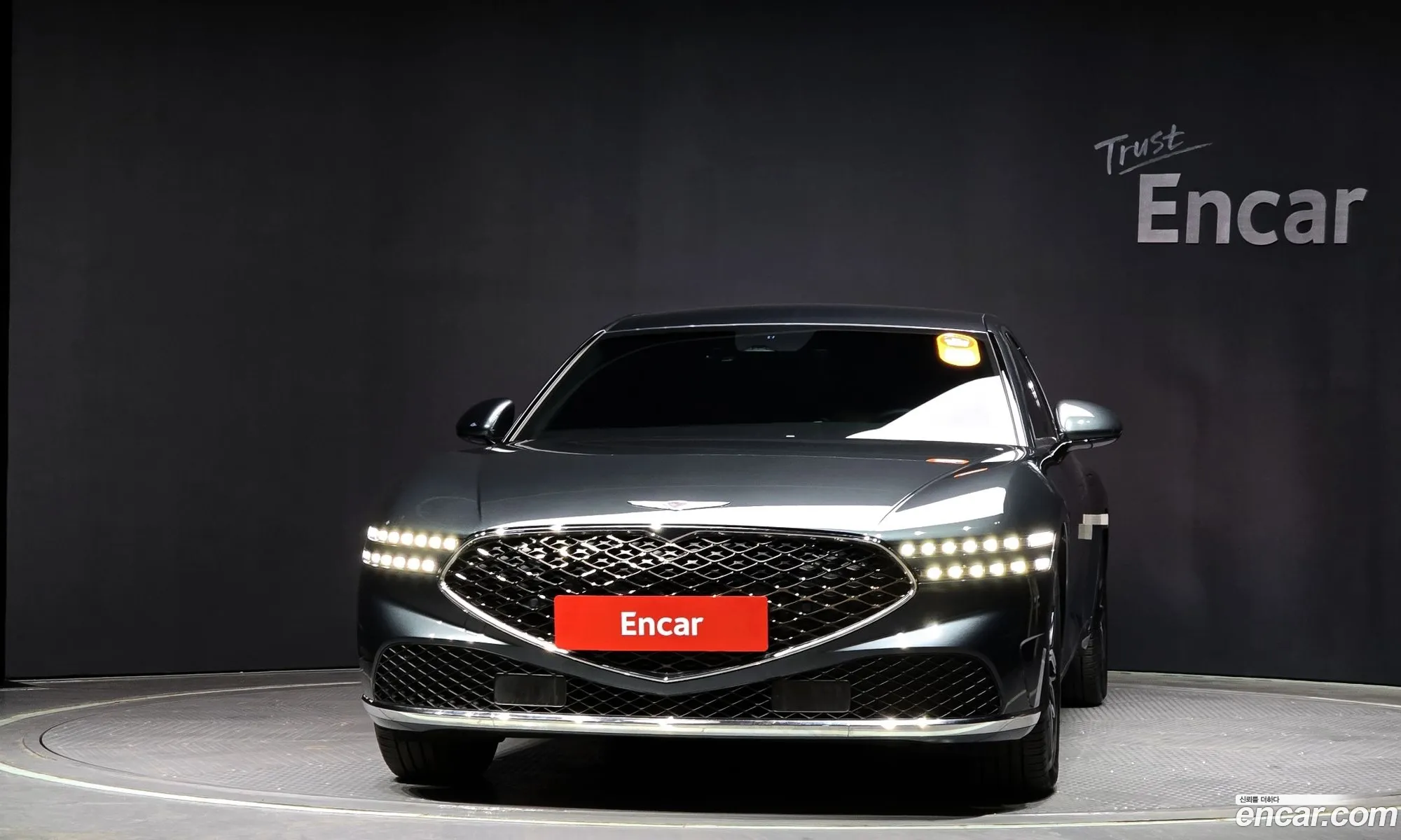 Korex Auto Trade - фотография 12495989