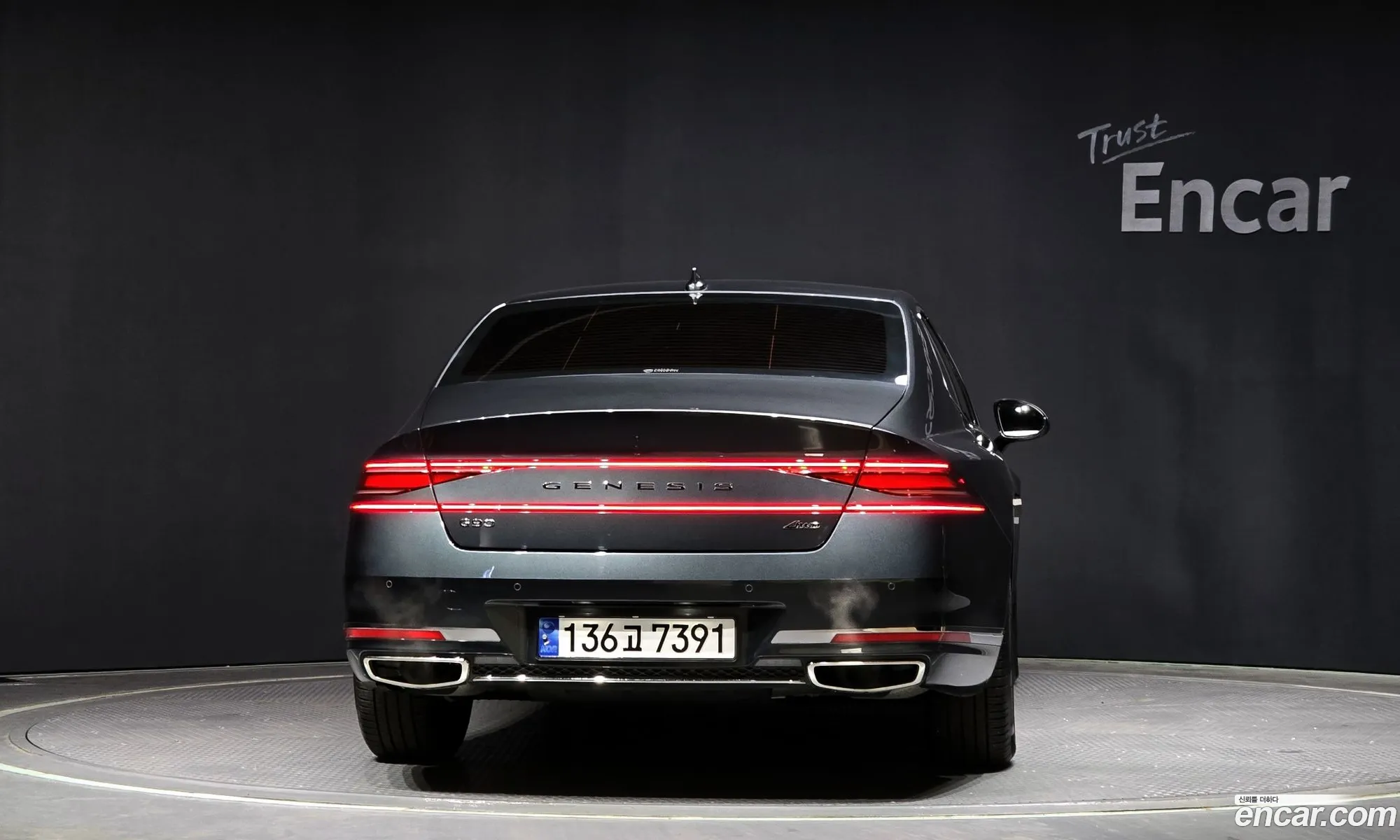 Korex Auto Trade - фотография 12495988