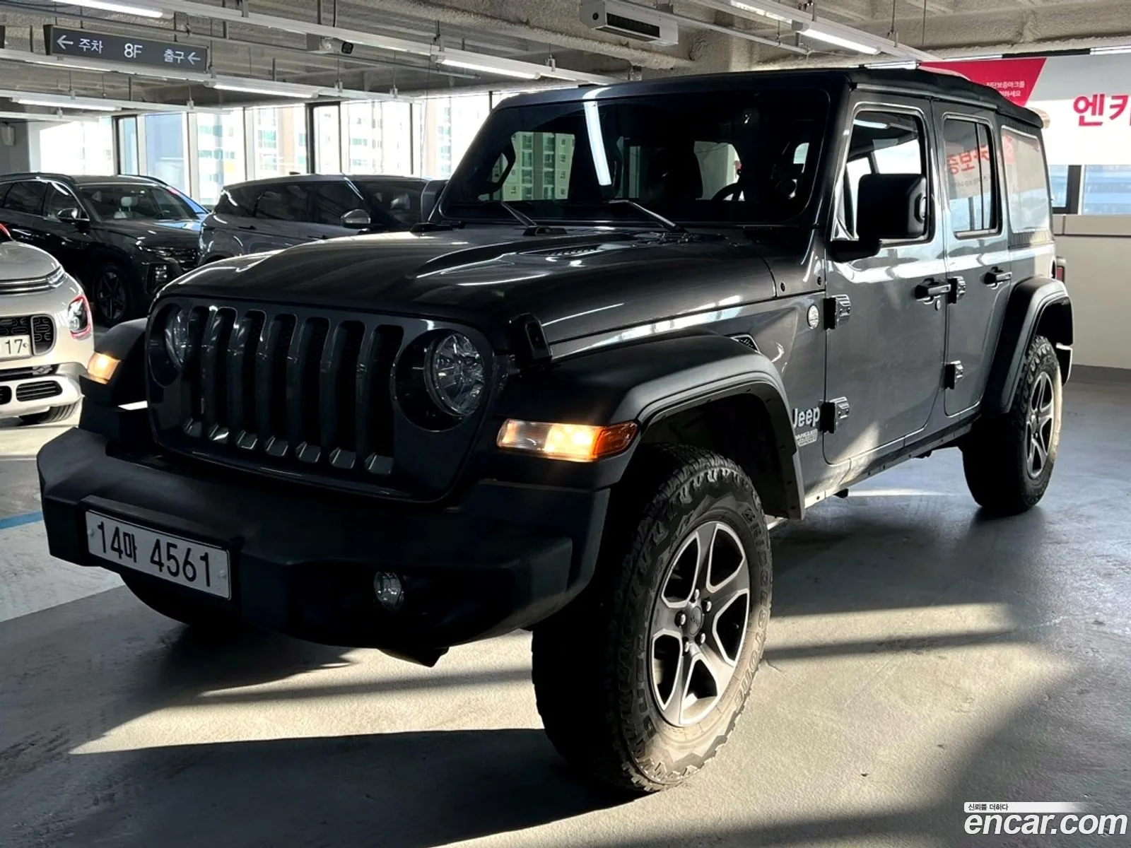 Korex Auto Trade - фотография 1269227