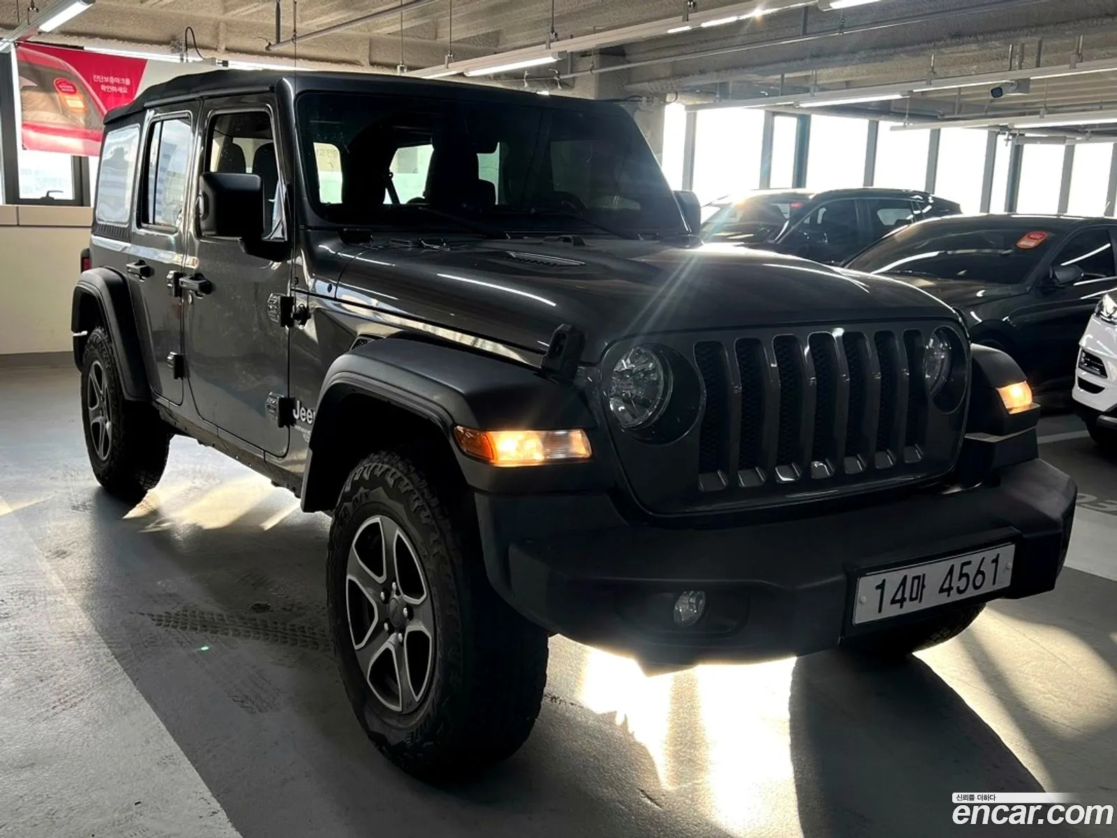 Korex Auto Trade - фотография 1269226