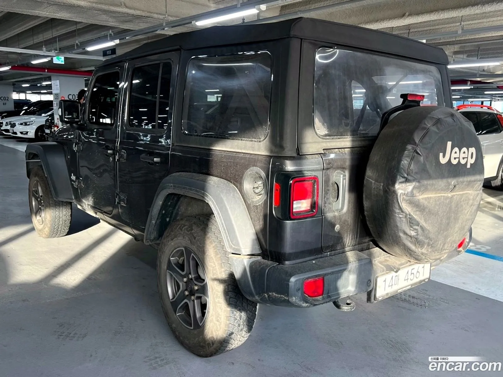 Korex Auto Trade - фотография 1269224