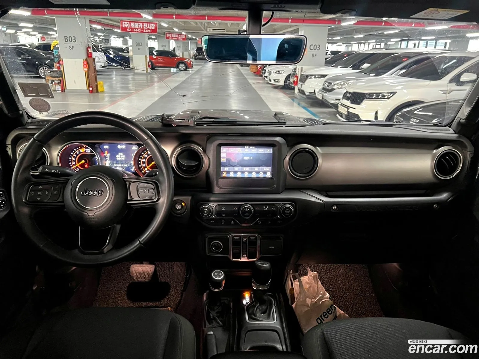 Korex Auto Trade - фотография 1269223