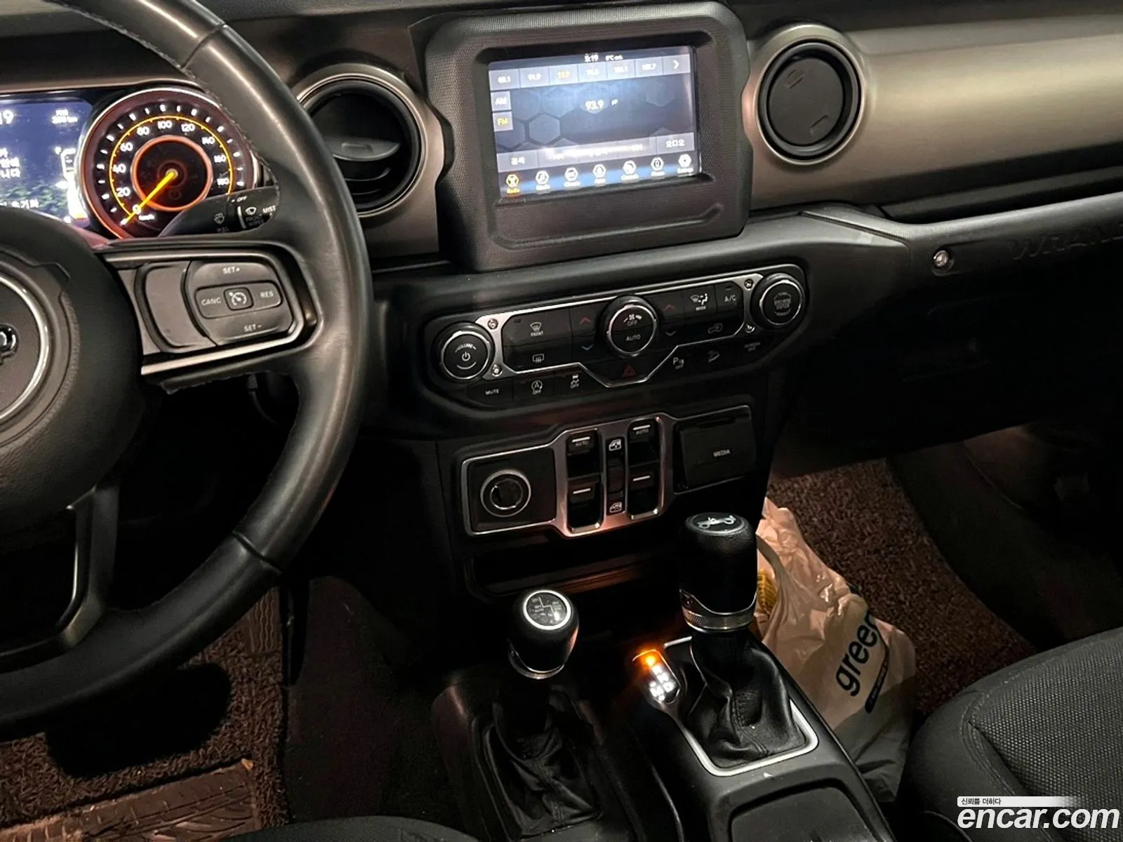 Korex Auto Trade - фотография 1269214
