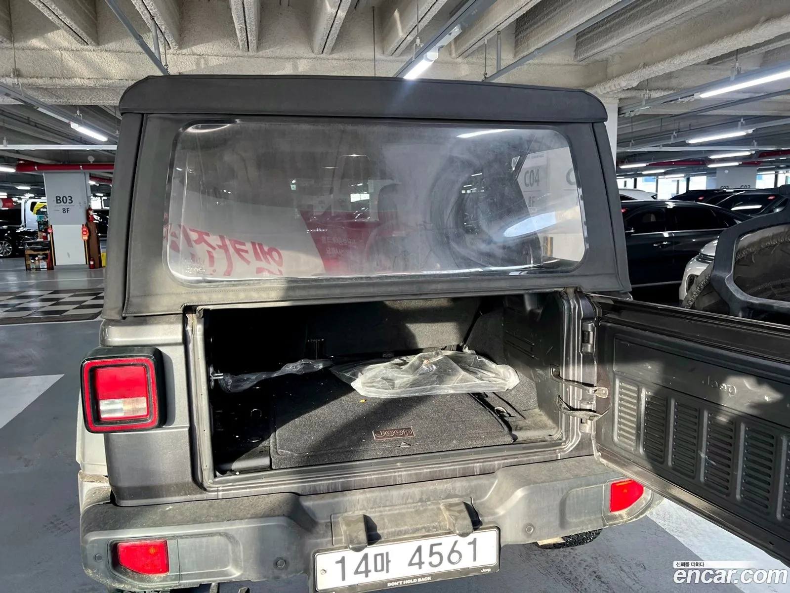 Wrangler Jl 20 Sports 4 Door - фотография 877077