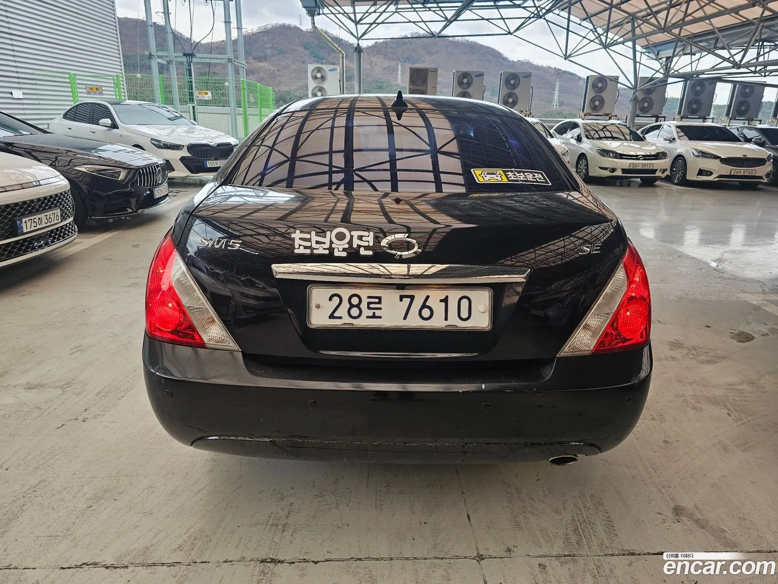 Korex Auto Trade - фотография 12582389